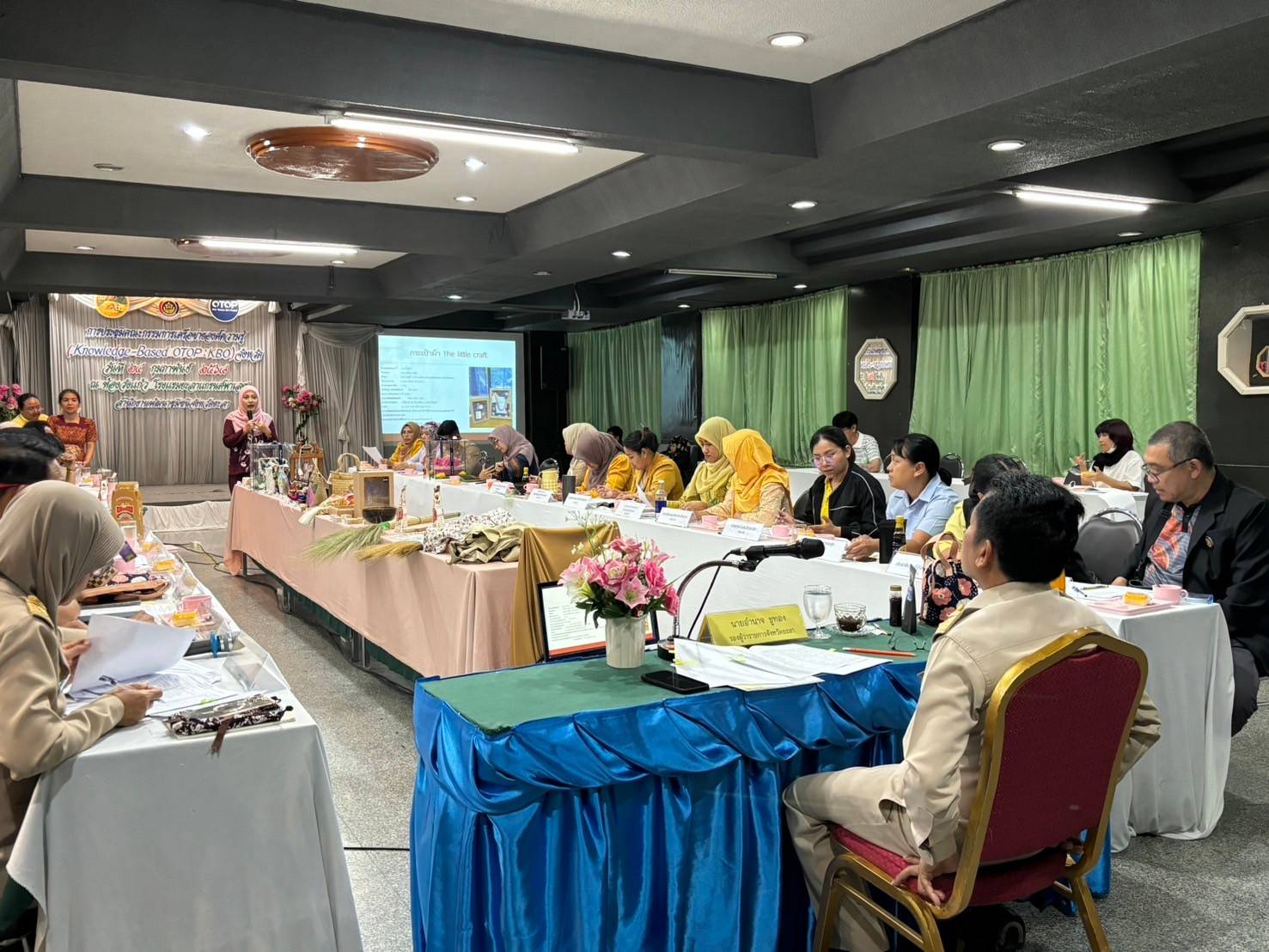 พช.ยะลา จัดประชุมคณะกรรมการเครือข่ายองค์ความรู้ (Knowledge – Based OTOP : KBO)