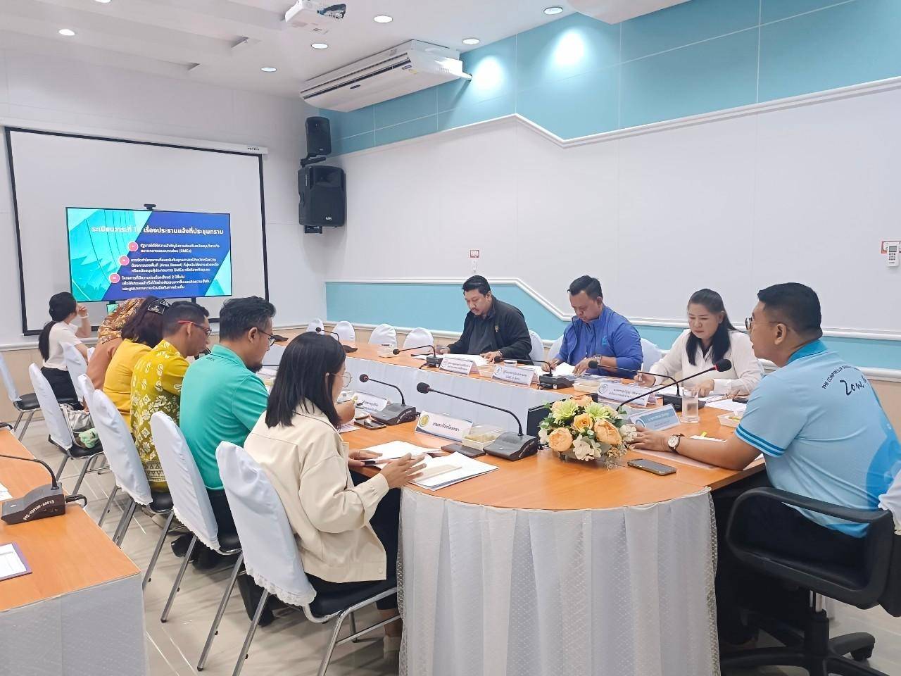 พช.ยะลา ร่วมประชุมระดมความคิดเห็นสนับสนุน SMEs ยะลา