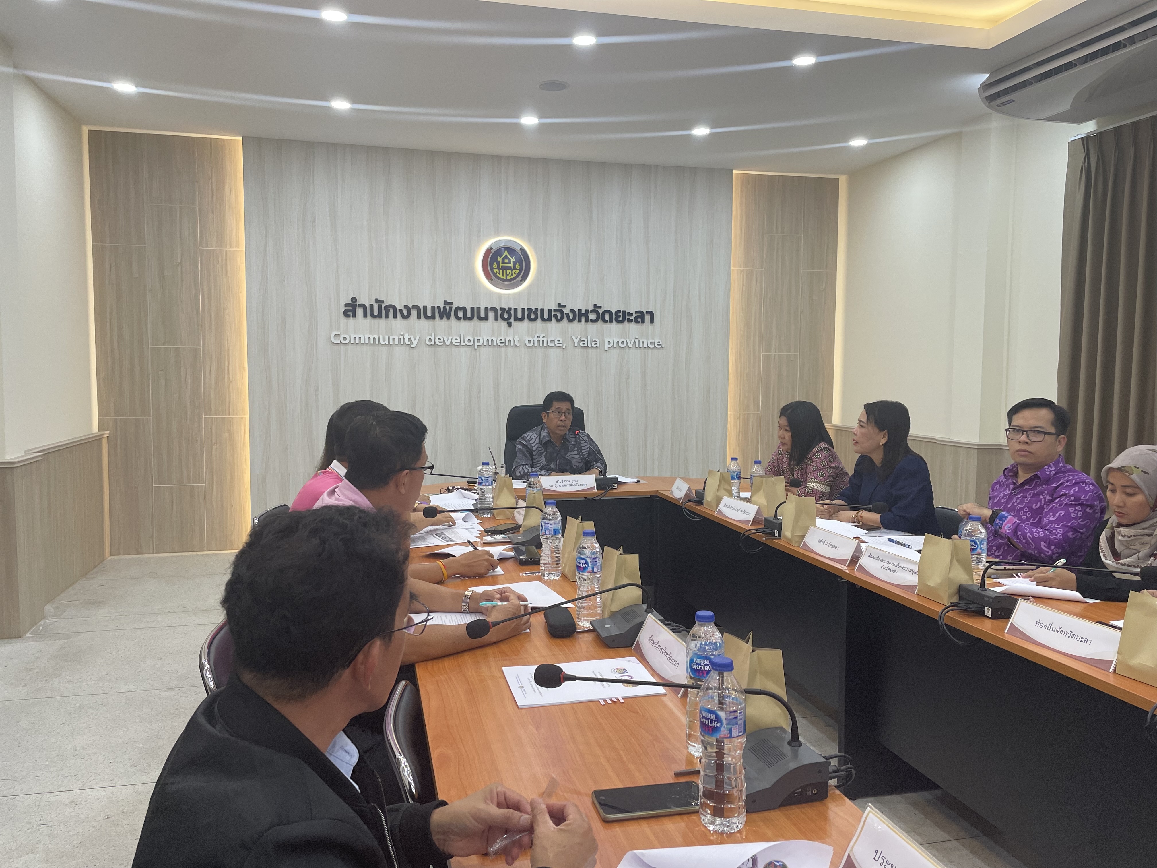 พช.ยะลา ประชุมคณะกรรมการกองทุนพัฒนาเด็กชนบทจังหวัดยะลา ครั้งที่ 1/2568