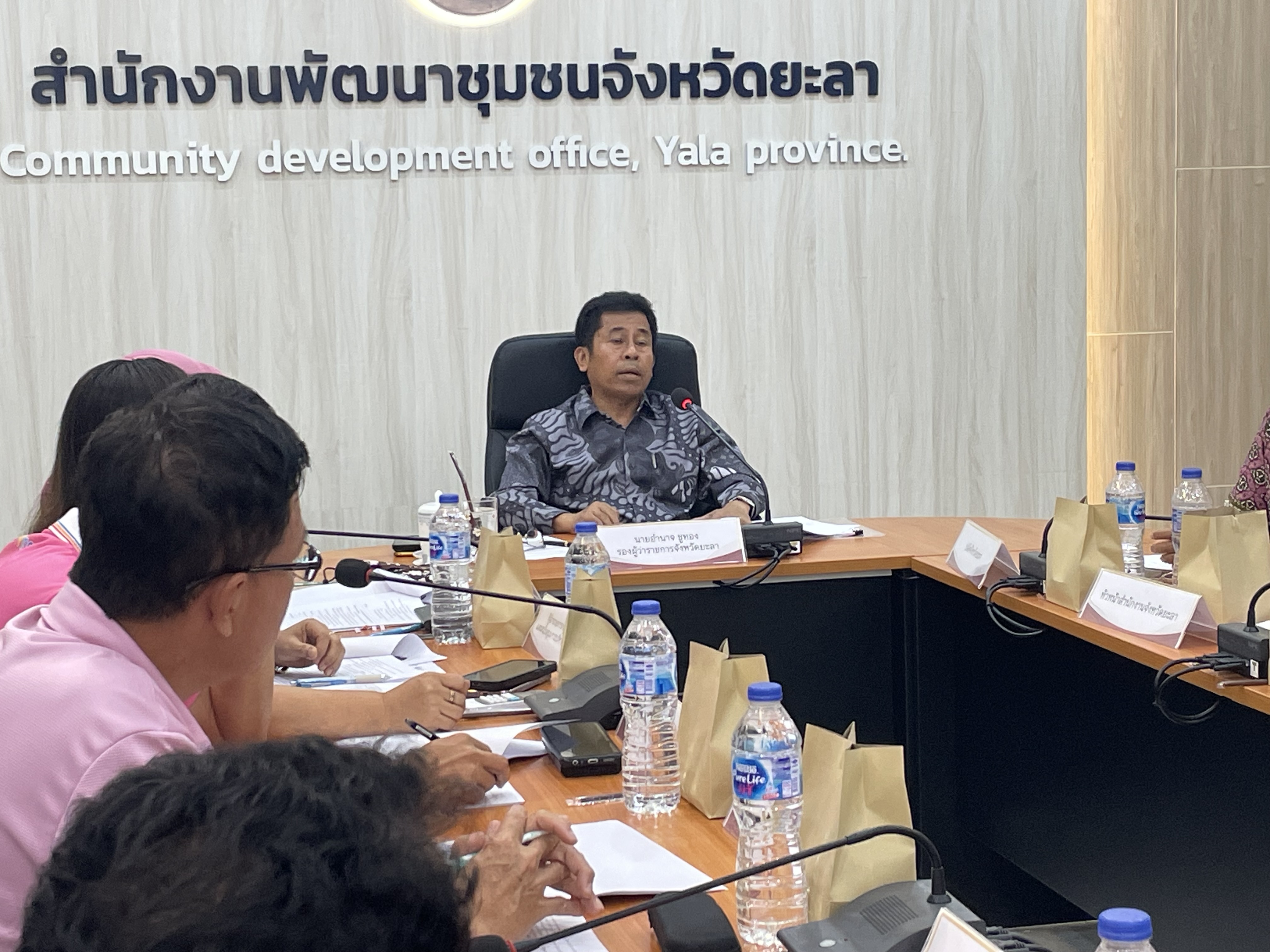 พช.ยะลา ประชุมคณะกรรมการกองทุนพัฒนาเด็กชนบทจังหวัดยะลา ครั้งที่ 1/2568