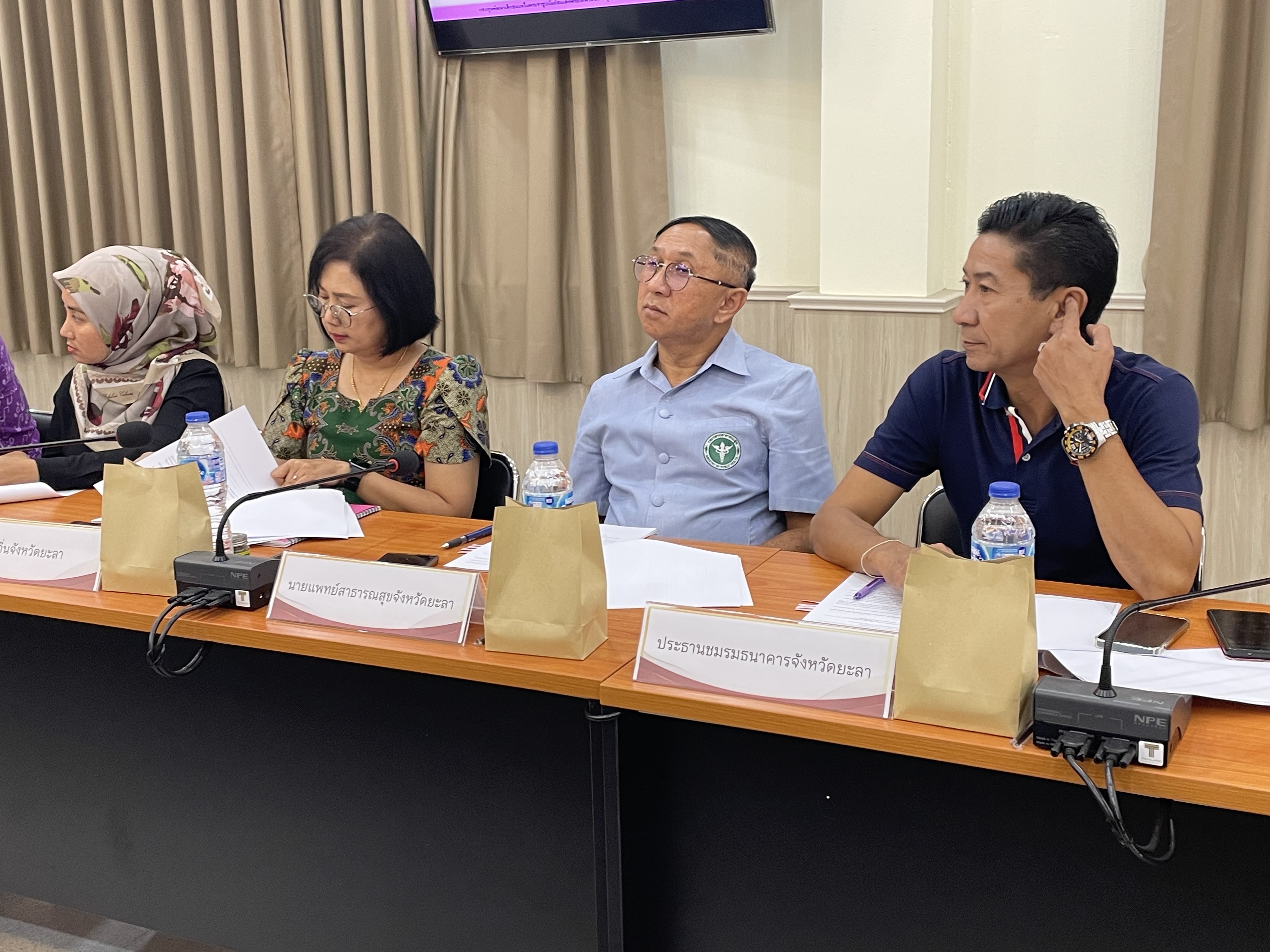 พช.ยะลา ประชุมคณะกรรมการกองทุนพัฒนาเด็กชนบทจังหวัดยะลา ครั้งที่ 1/2568