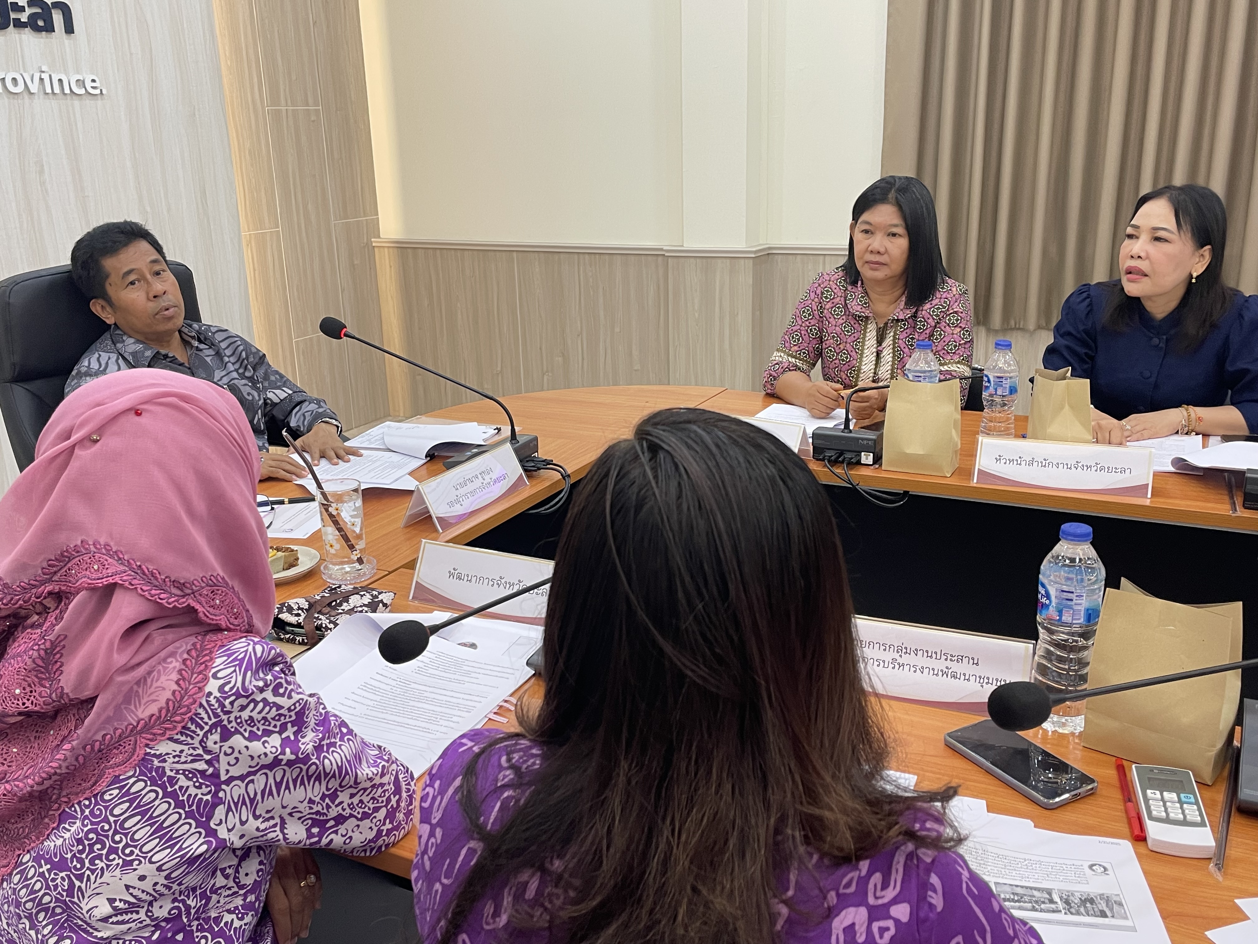 พช.ยะลา ประชุมคณะกรรมการกองทุนพัฒนาเด็กชนบทจังหวัดยะลา ครั้งที่ 1/2568