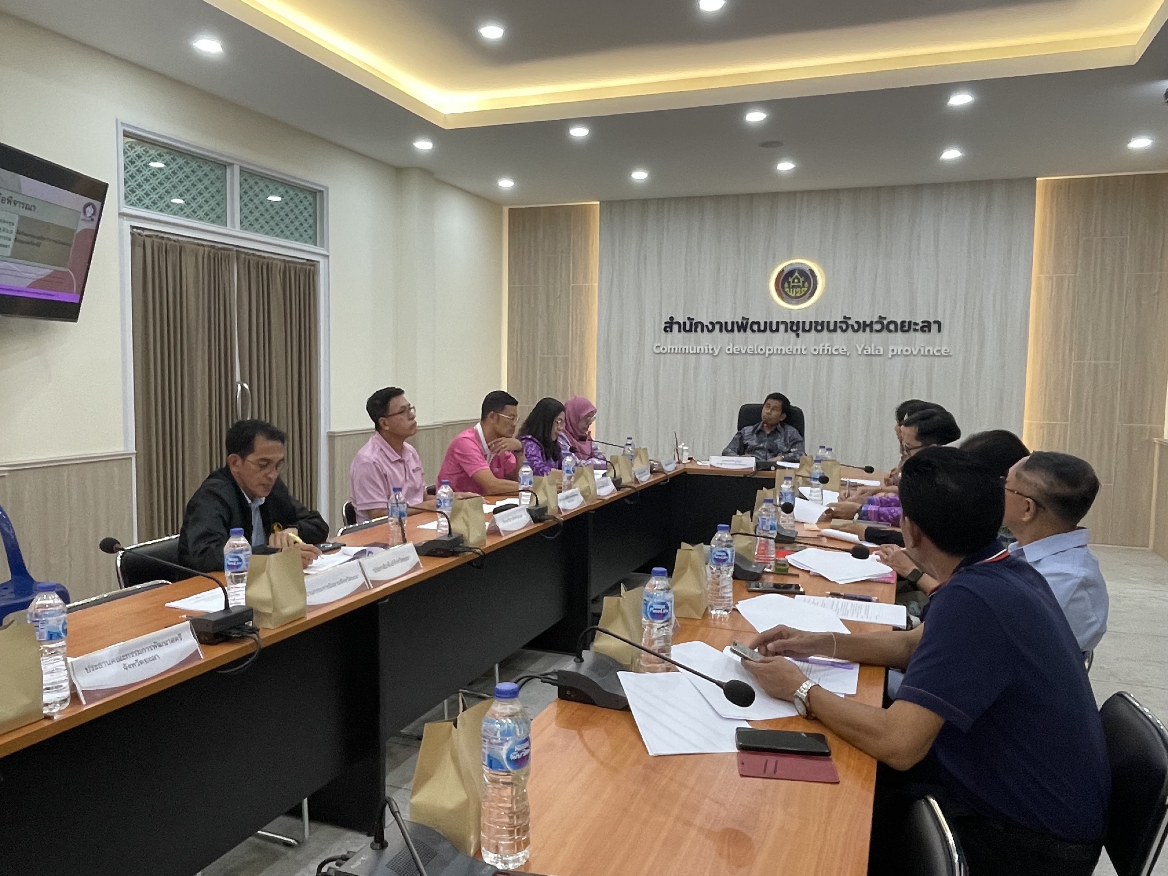พช.ยะลา ประชุมคณะกรรมการกองทุนพัฒนาเด็กชนบทจังหวัดยะลา ครั้งที่ 1/2568