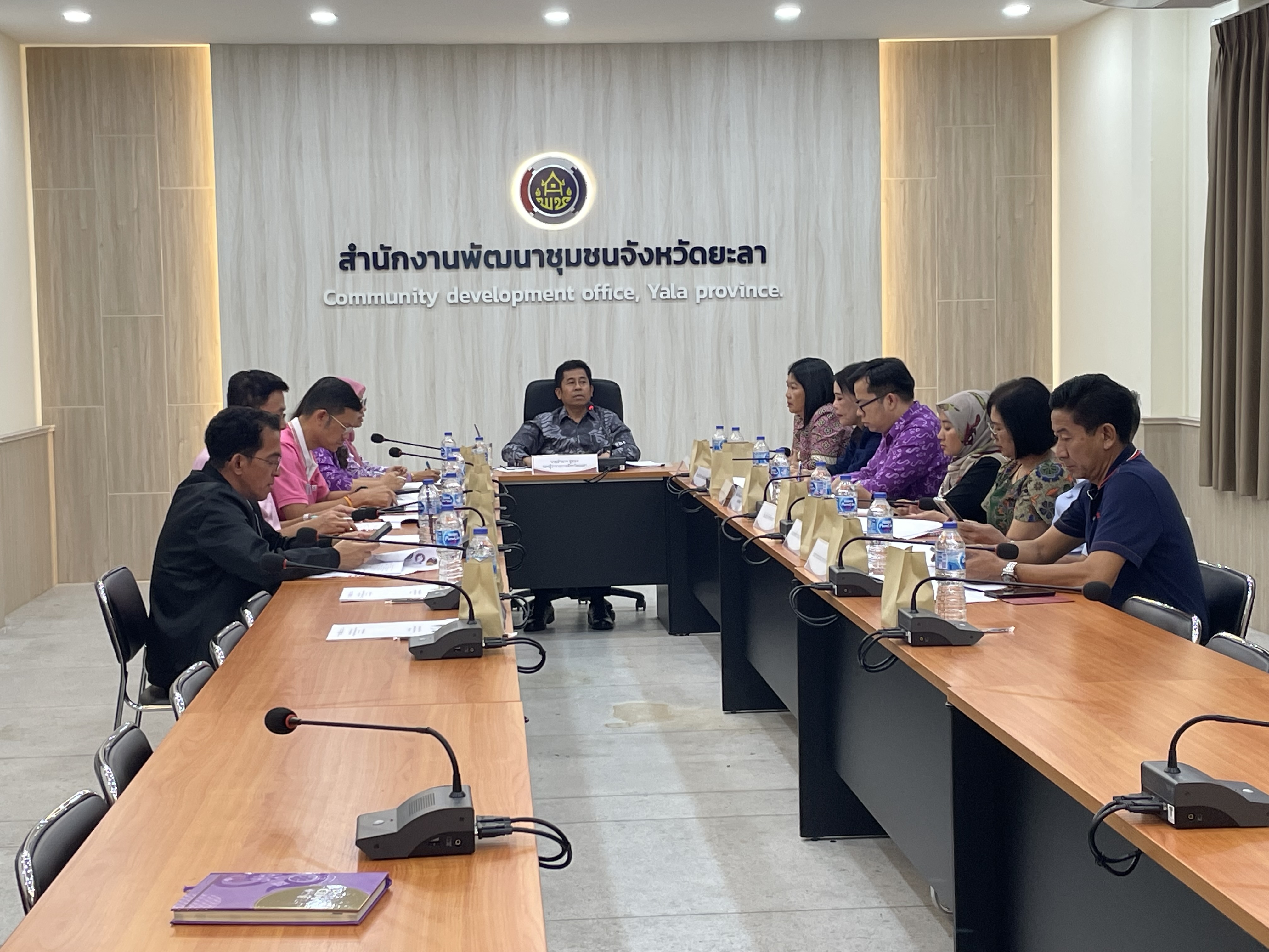 พช.ยะลา ประชุมคณะกรรมการกองทุนพัฒนาเด็กชนบทจังหวัดยะลา ครั้งที่ 1/2568