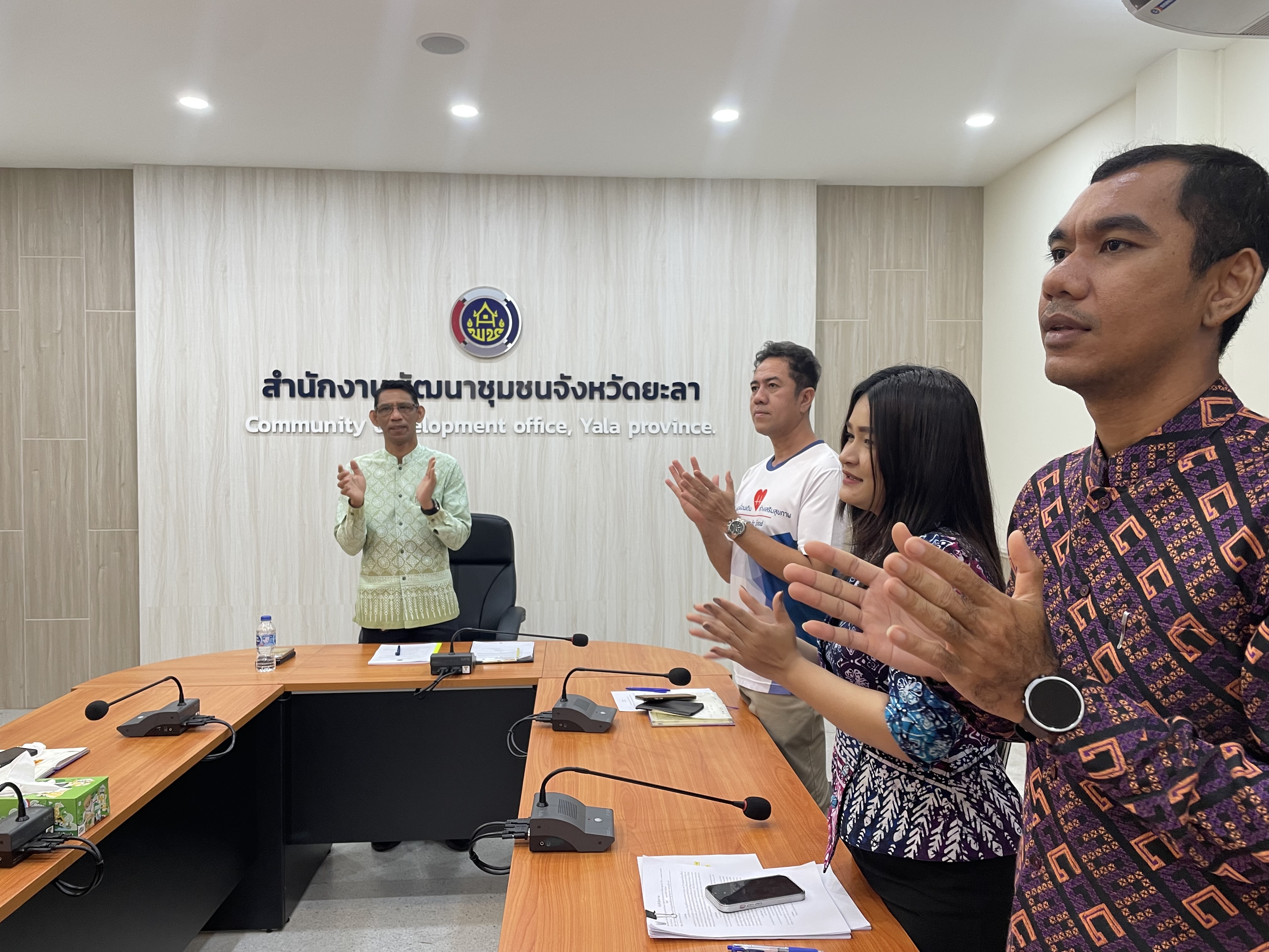พช.ยะลา ร่วมประชุมกรมการพัฒนาชุมชน ครั้งที่ 2/2568