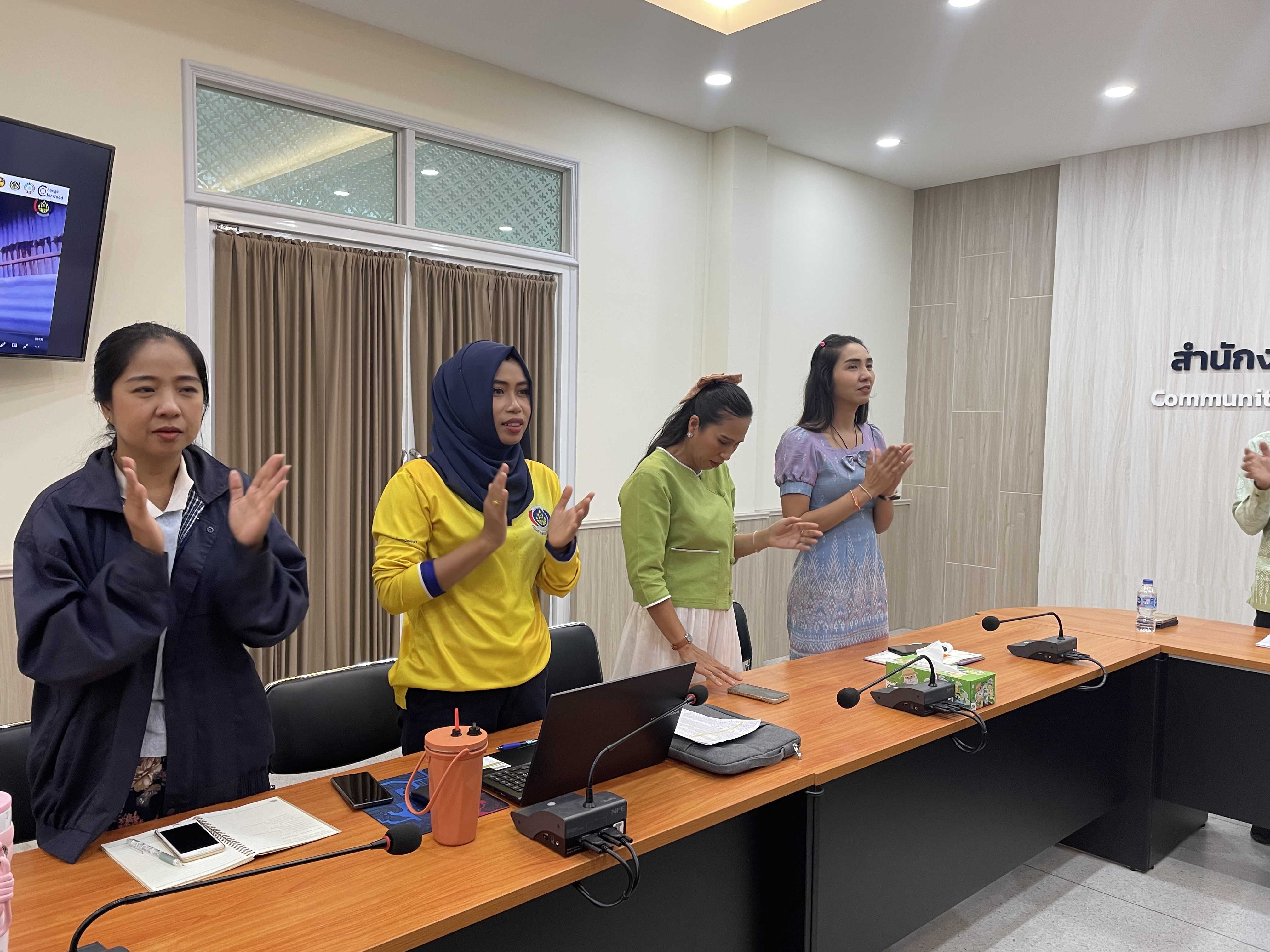 พช.ยะลา ร่วมประชุมกรมการพัฒนาชุมชน ครั้งที่ 2/2568
