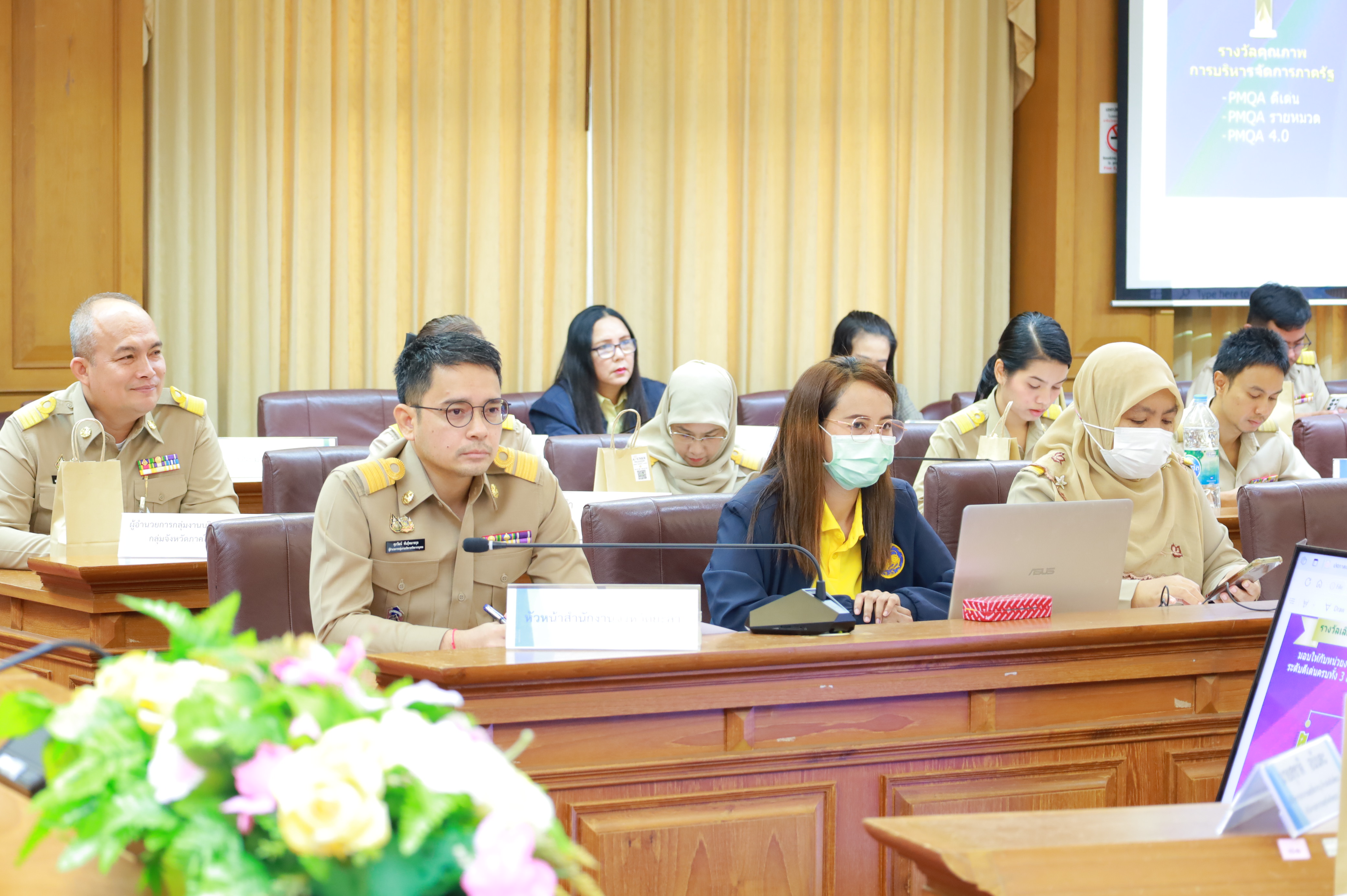 พช.ยะลา ร่วมประชุมคณะกรรมการติดตามและกำกับดูแลการดำเนินการพัฒนาคุณภาพการบริหารจัดการภาครัฐ จังหวัดยะลา 