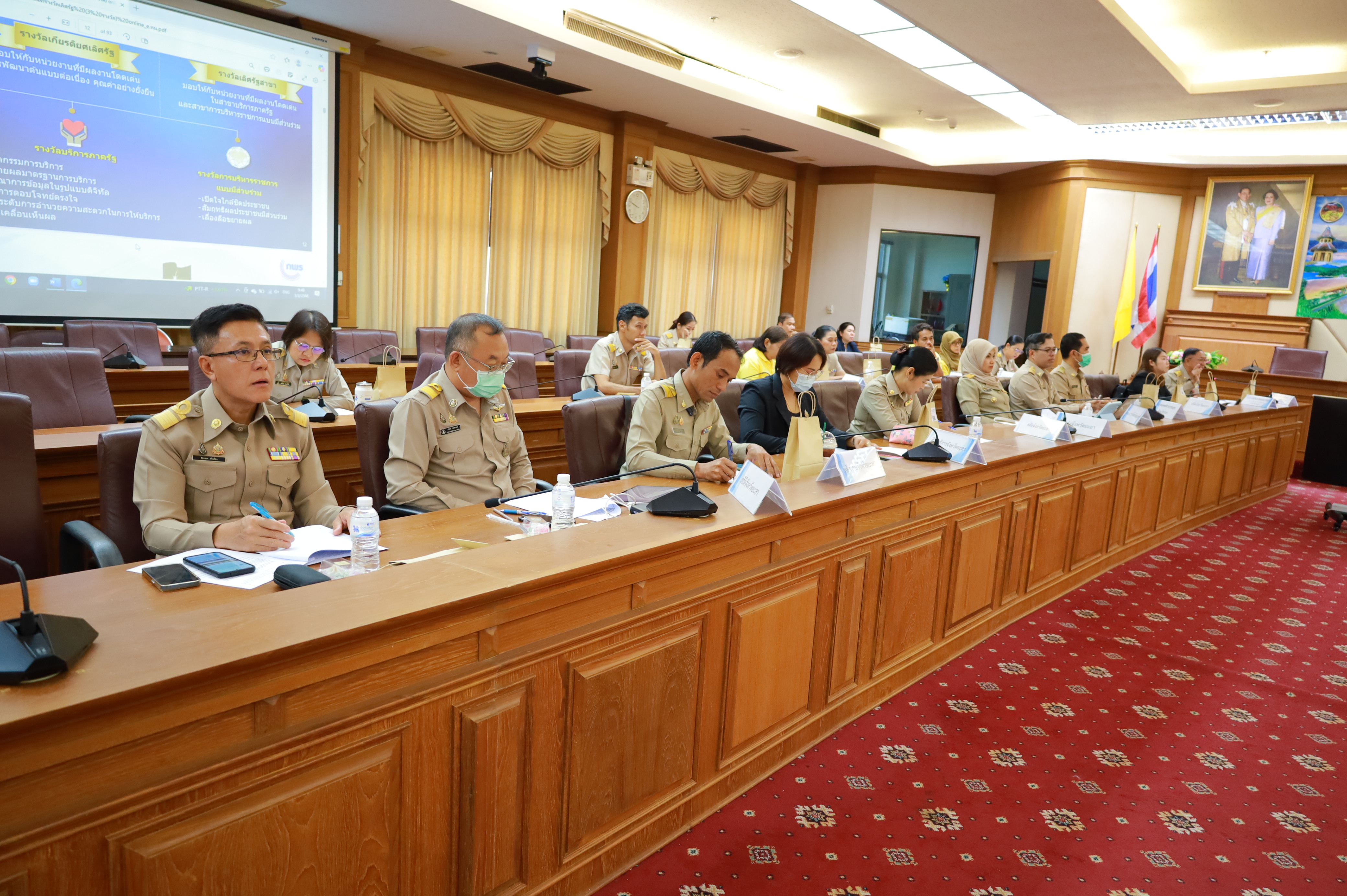 พช.ยะลา ร่วมประชุมคณะกรรมการติดตามและกำกับดูแลการดำเนินการพัฒนาคุณภาพการบริหารจัดการภาครัฐ จังหวัดยะลา 