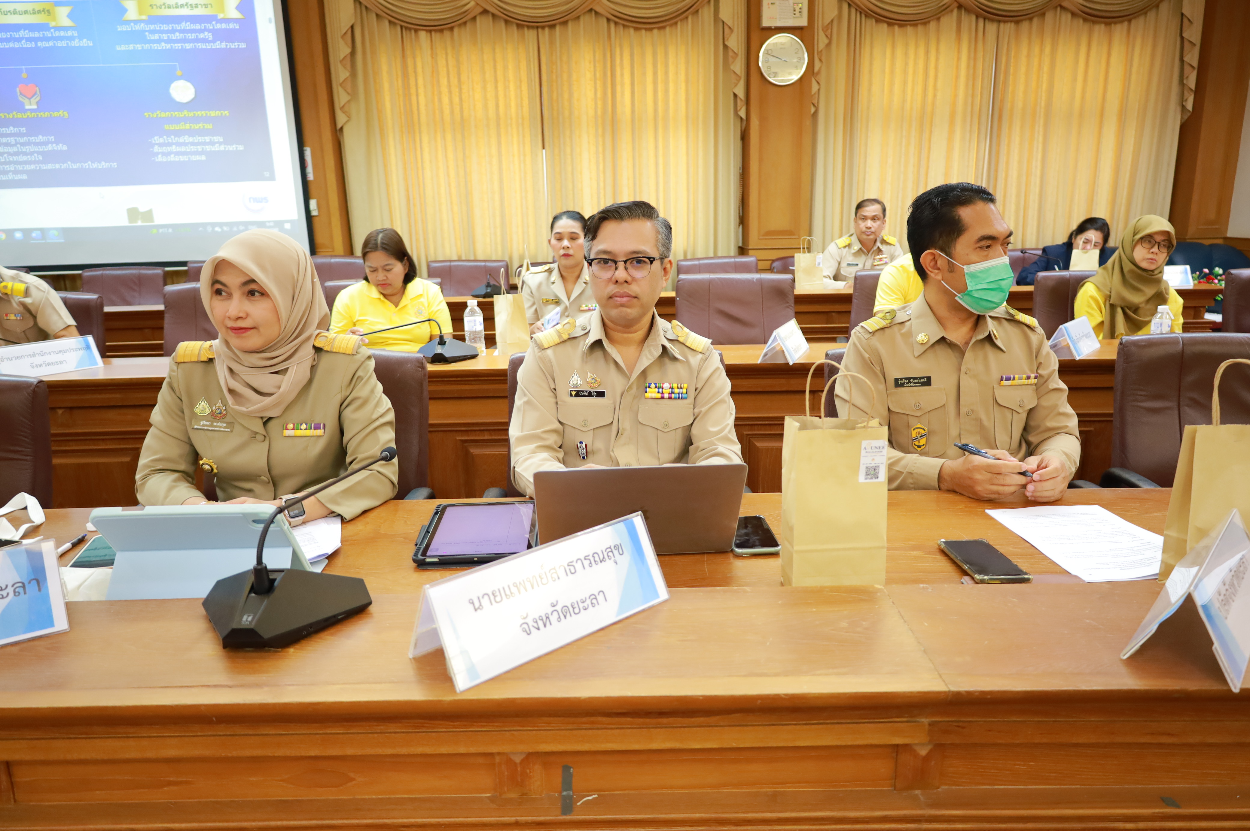 พช.ยะลา ร่วมประชุมคณะกรรมการติดตามและกำกับดูแลการดำเนินการพัฒนาคุณภาพการบริหารจัดการภาครัฐ จังหวัดยะลา 