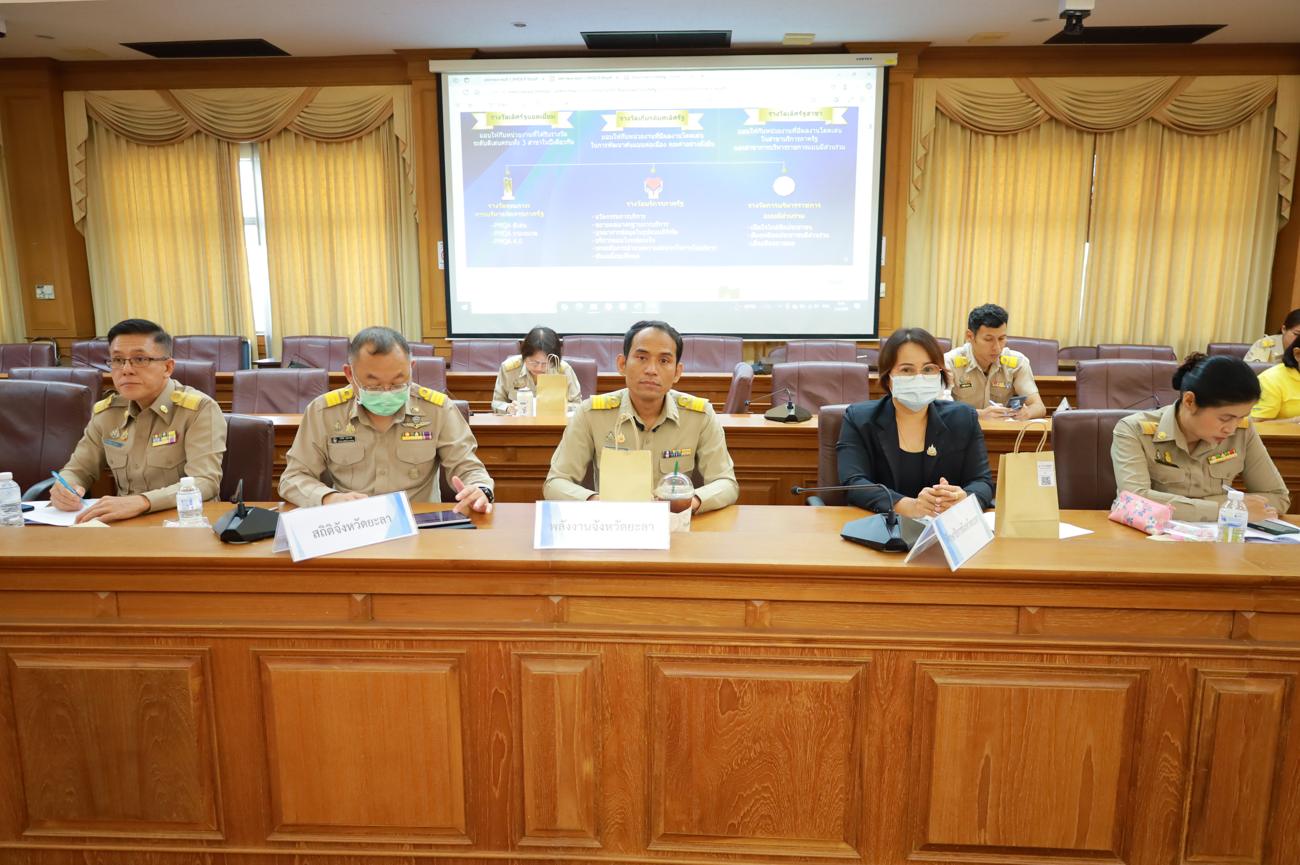 พช.ยะลา ร่วมประชุมคณะกรรมการติดตามและกำกับดูแลการดำเนินการพัฒนาคุณภาพการบริหารจัดการภาครัฐ จังหวัดยะลา 
