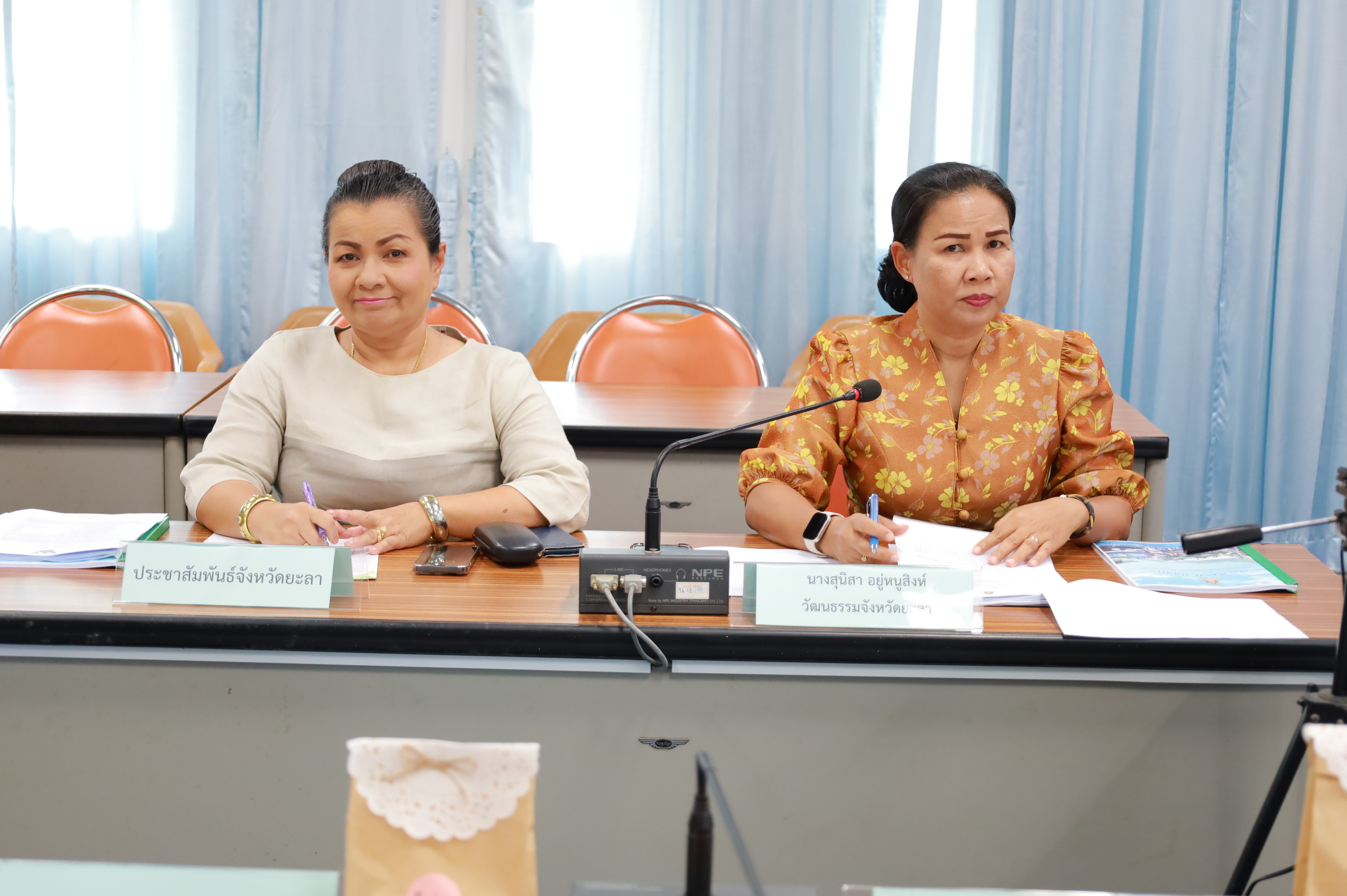 พช.ยะลา ร่วมประชุมคัดเลือกสุดยอดชุมชนต้นแบบ “เที่ยวชุมชน ยลวิถี” จังหวัดยะลา ประจำปีงบประมาณ พ.ศ.2568