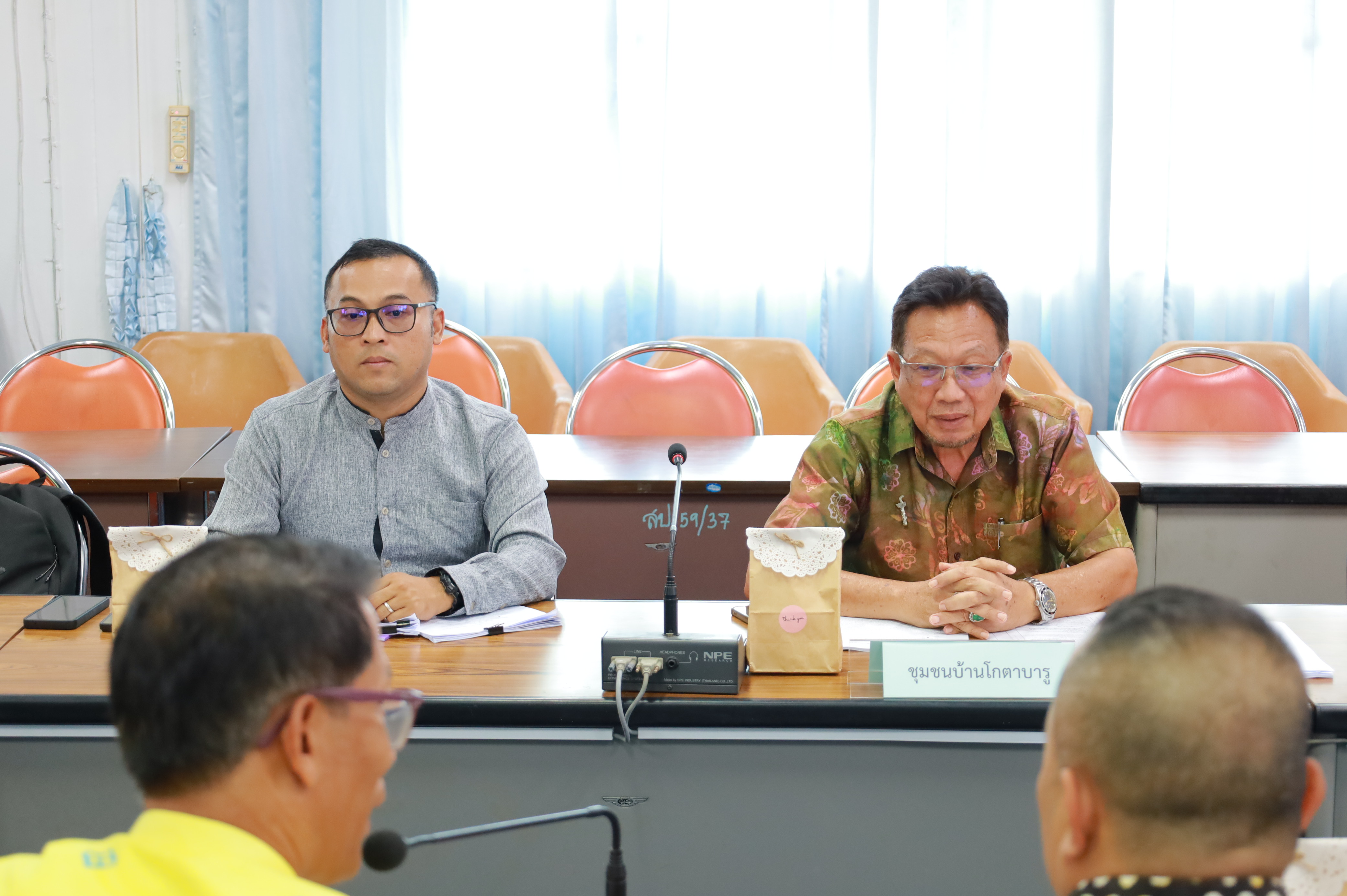 พช.ยะลา ร่วมประชุมคัดเลือกสุดยอดชุมชนต้นแบบ “เที่ยวชุมชน ยลวิถี” จังหวัดยะลา ประจำปีงบประมาณ พ.ศ.2568