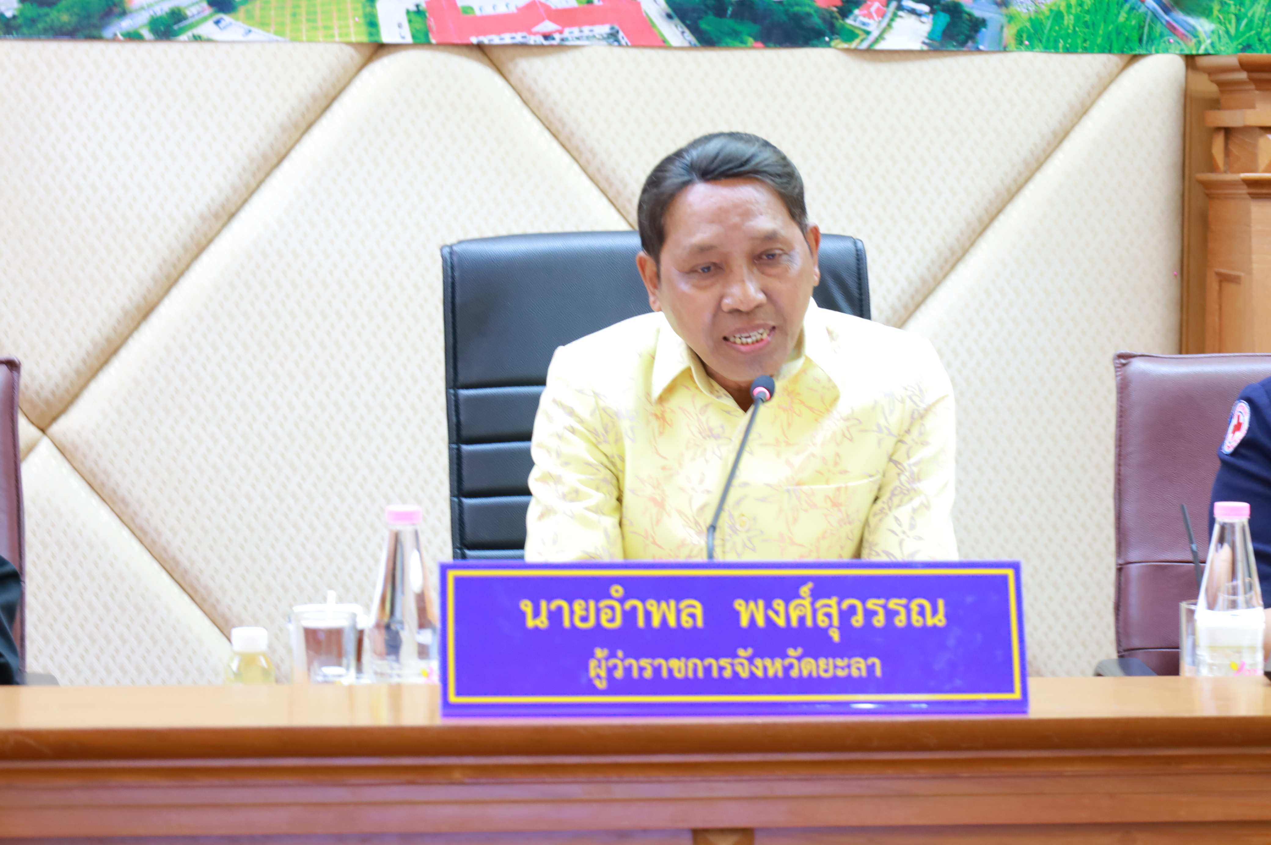 พช.ยะลา ร่วมประชุมเตรียมความพร้อมการจัดประชุมสัมนาเหล่ากาชาดจังหวัด ภาค 12 ครั้งที่ 2/2568