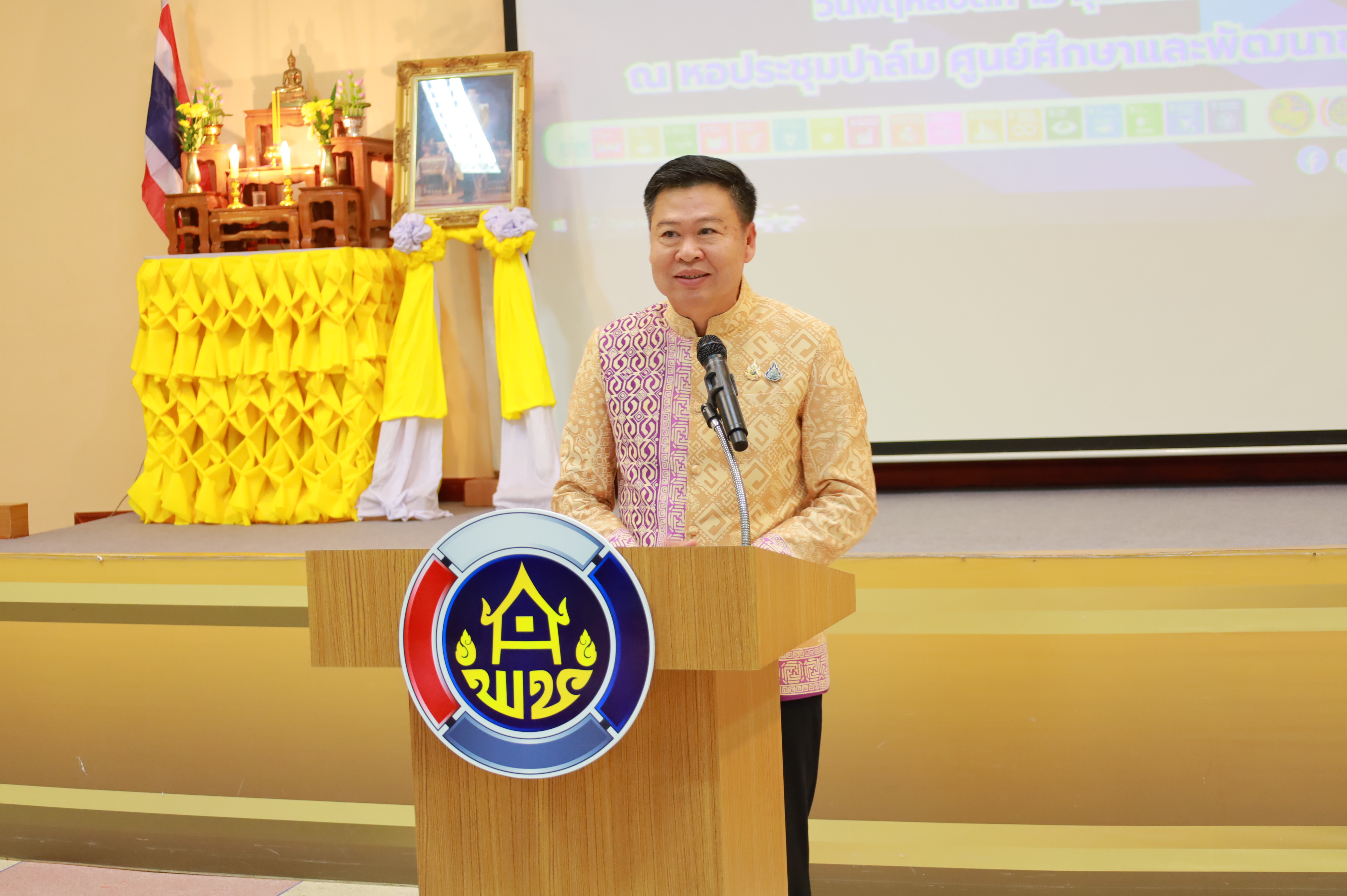 พช.ยะลา ร่วมกิจกรรมประชุมมอบนโยบายและแนวทางการดำเนินงานพัฒนาชุมชน ประจำปีงบประมาณ พ.ศ. 2568 