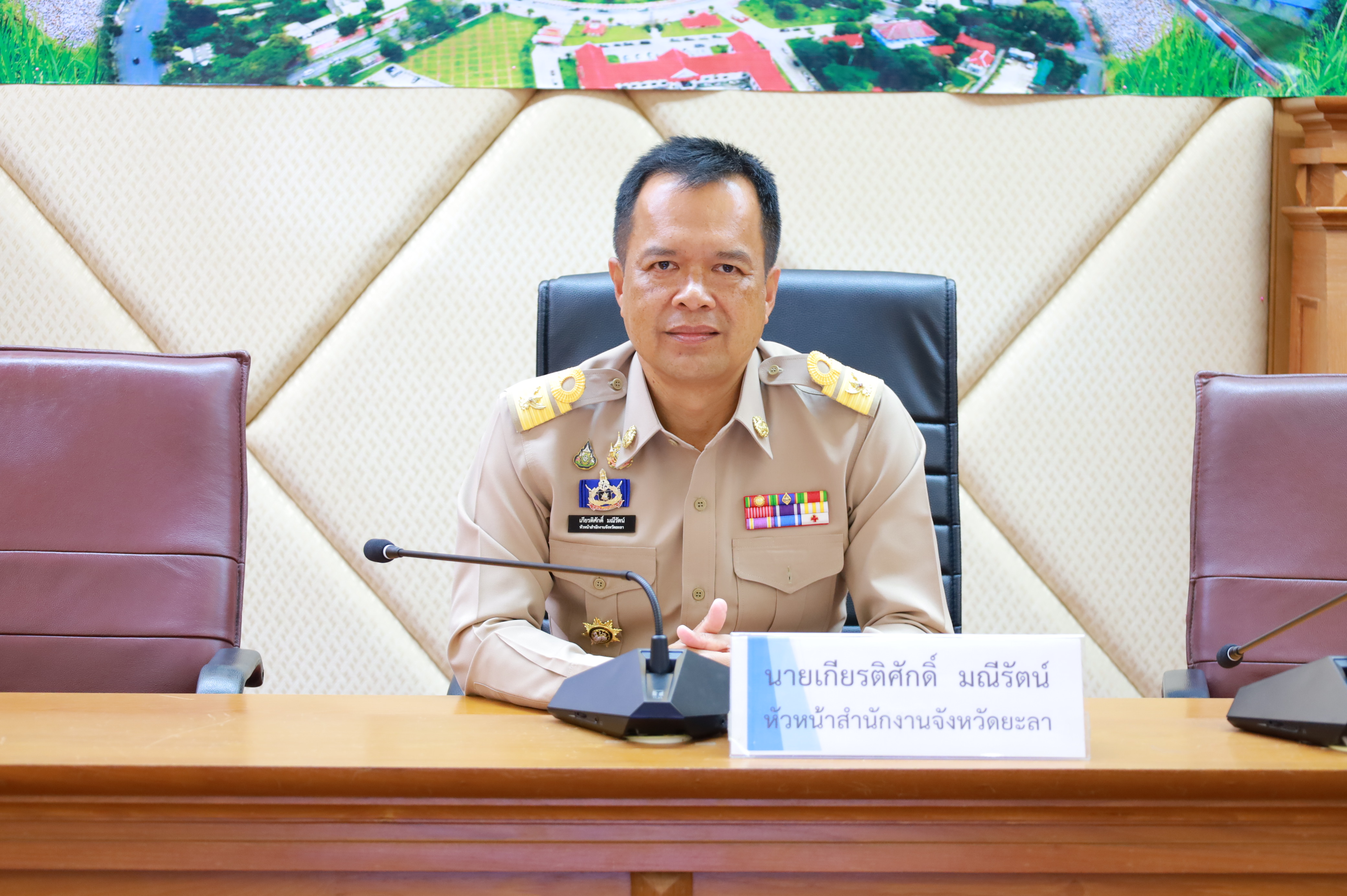 พช.ยะลา ร่วมประชุมเชิญปฏิบัติการจัดทำรายงานผลการดำเนินการพัฒนาองค์กร (Application Report) ในสมัครรางวัลเลิศรัฐ ประจำปี 2568
