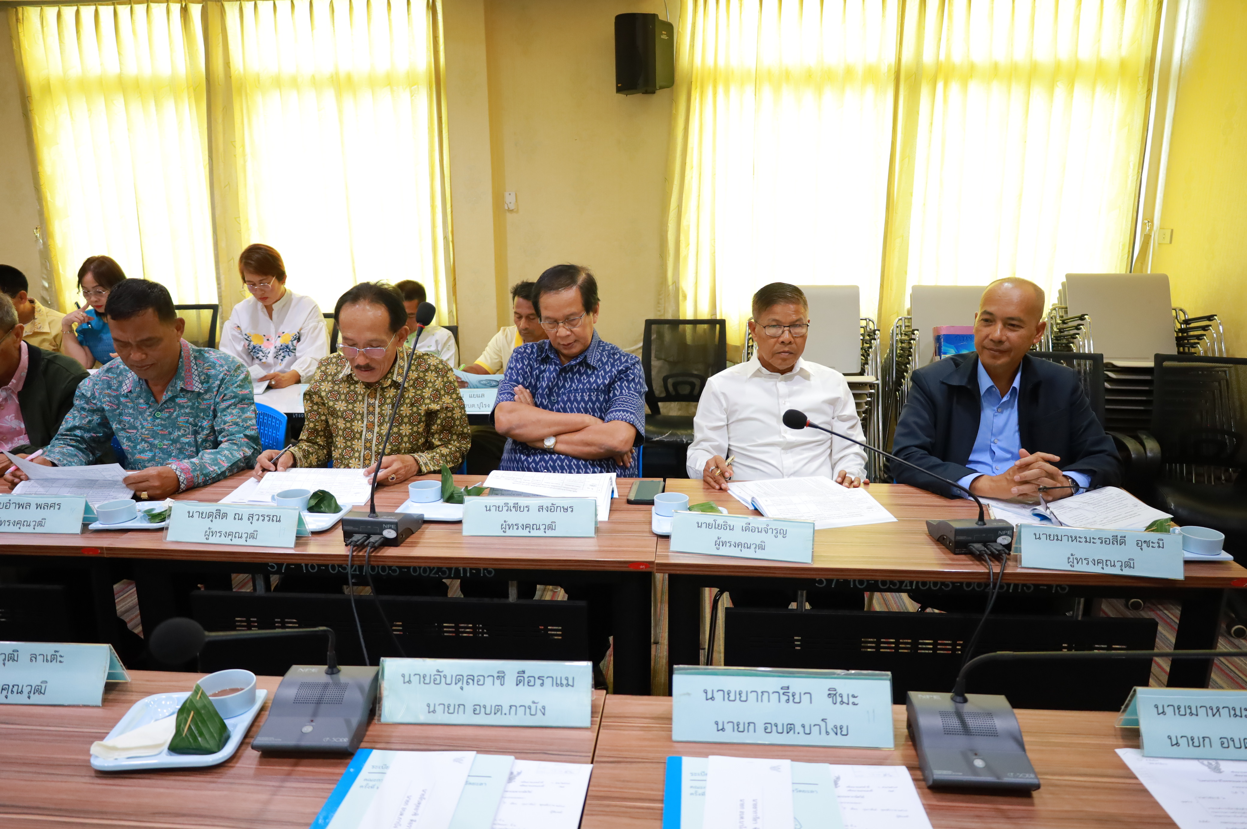 พช.ยะลา ร่วมประชุมคณะกรรมการพนักงานส่วนตำบลจังหวัดยะลา ครั้งที่ 2/2568