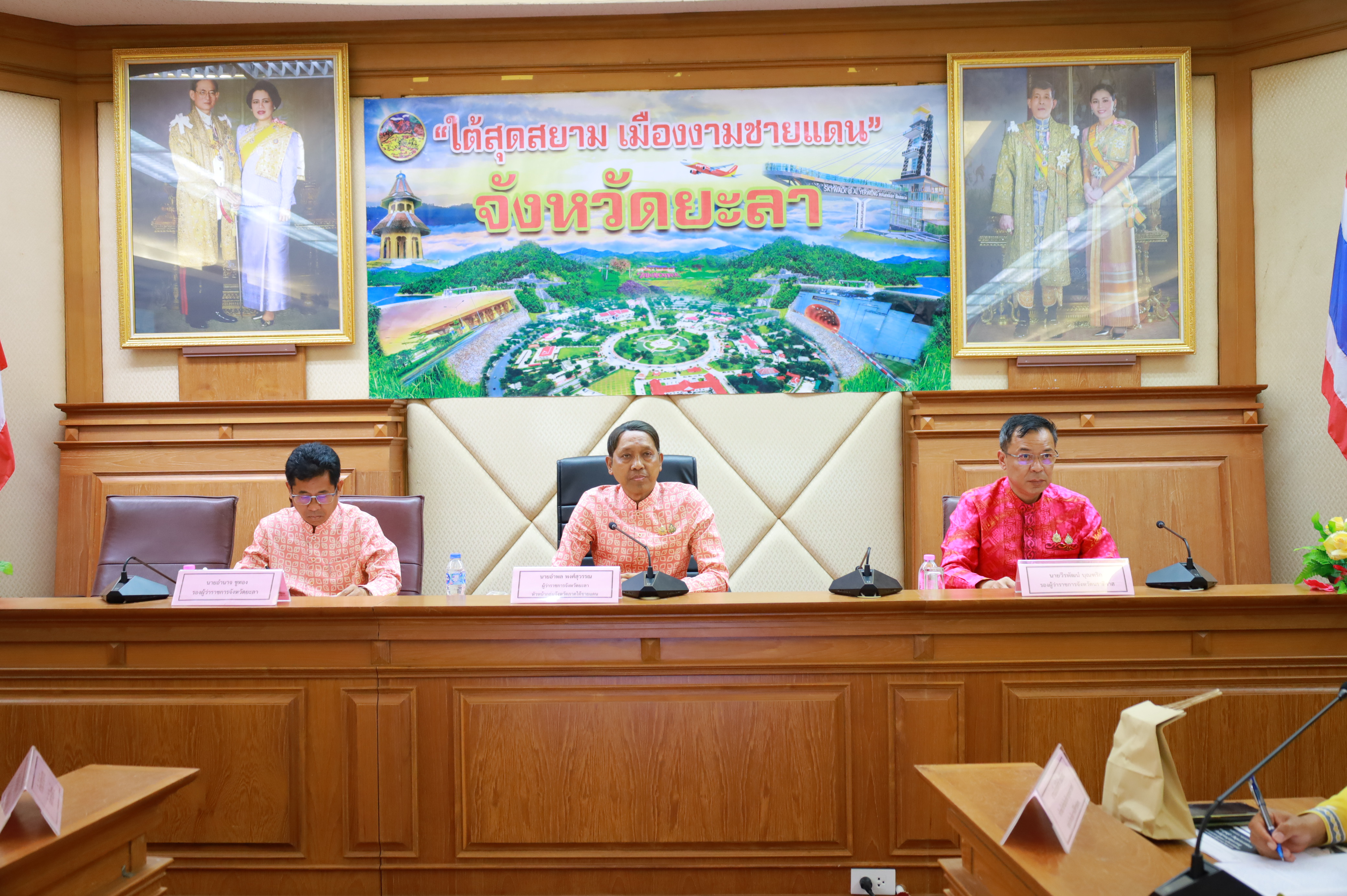 พช.ยะลา ร่วมประชุมคณะกรรมการร่วมภาครัฐและเอกชนเพื่อแก้ไขปัญหาทางเศรษฐกิจ (กรอ.) กลุ่มจังหวัดภาคใต้ชายแดน ครั้งที่ 3/2568