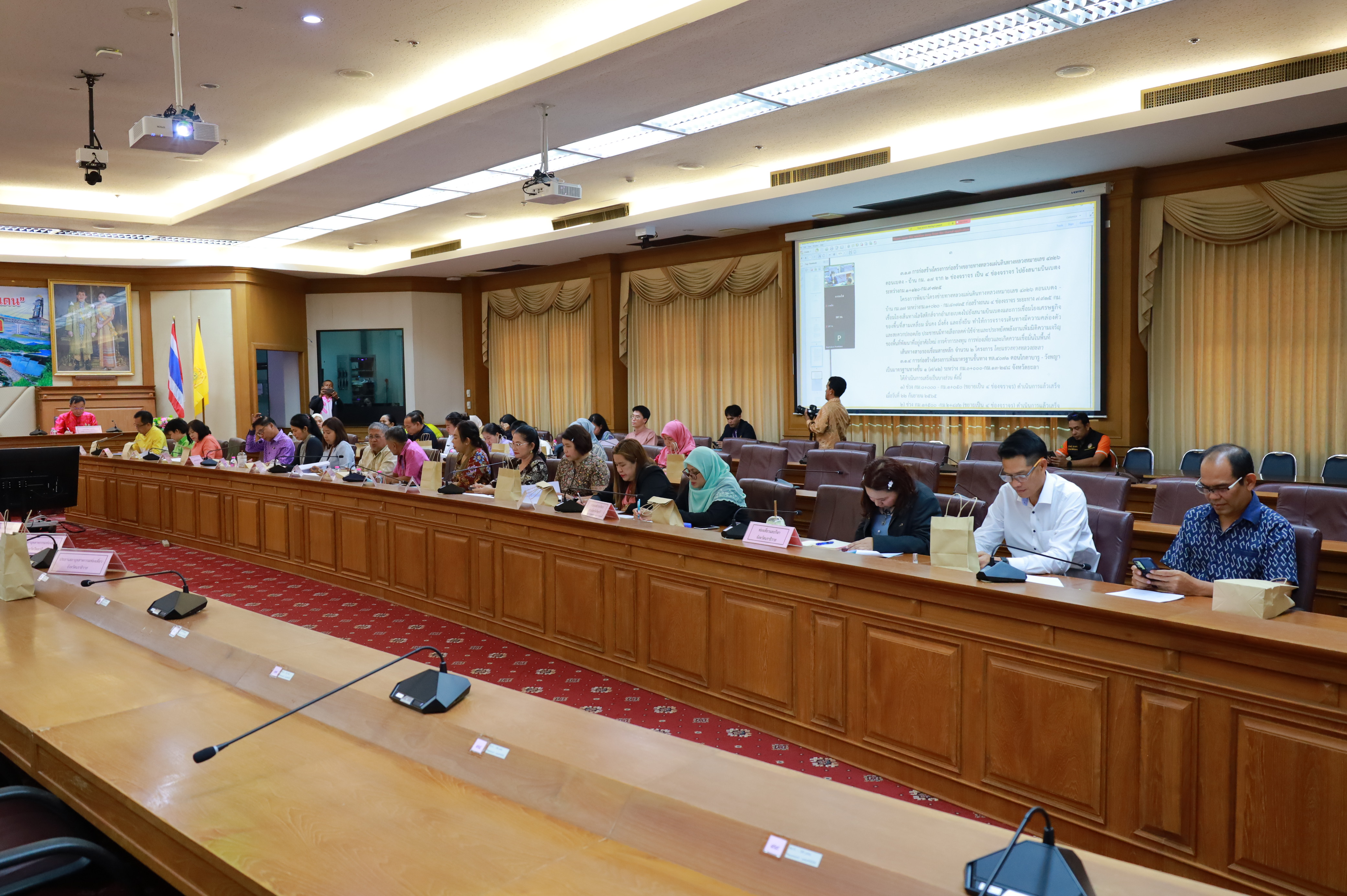 พช.ยะลา ร่วมประชุมคณะกรรมการร่วมภาครัฐและเอกชนเพื่อแก้ไขปัญหาทางเศรษฐกิจ (กรอ.) กลุ่มจังหวัดภาคใต้ชายแดน ครั้งที่ 3/2568