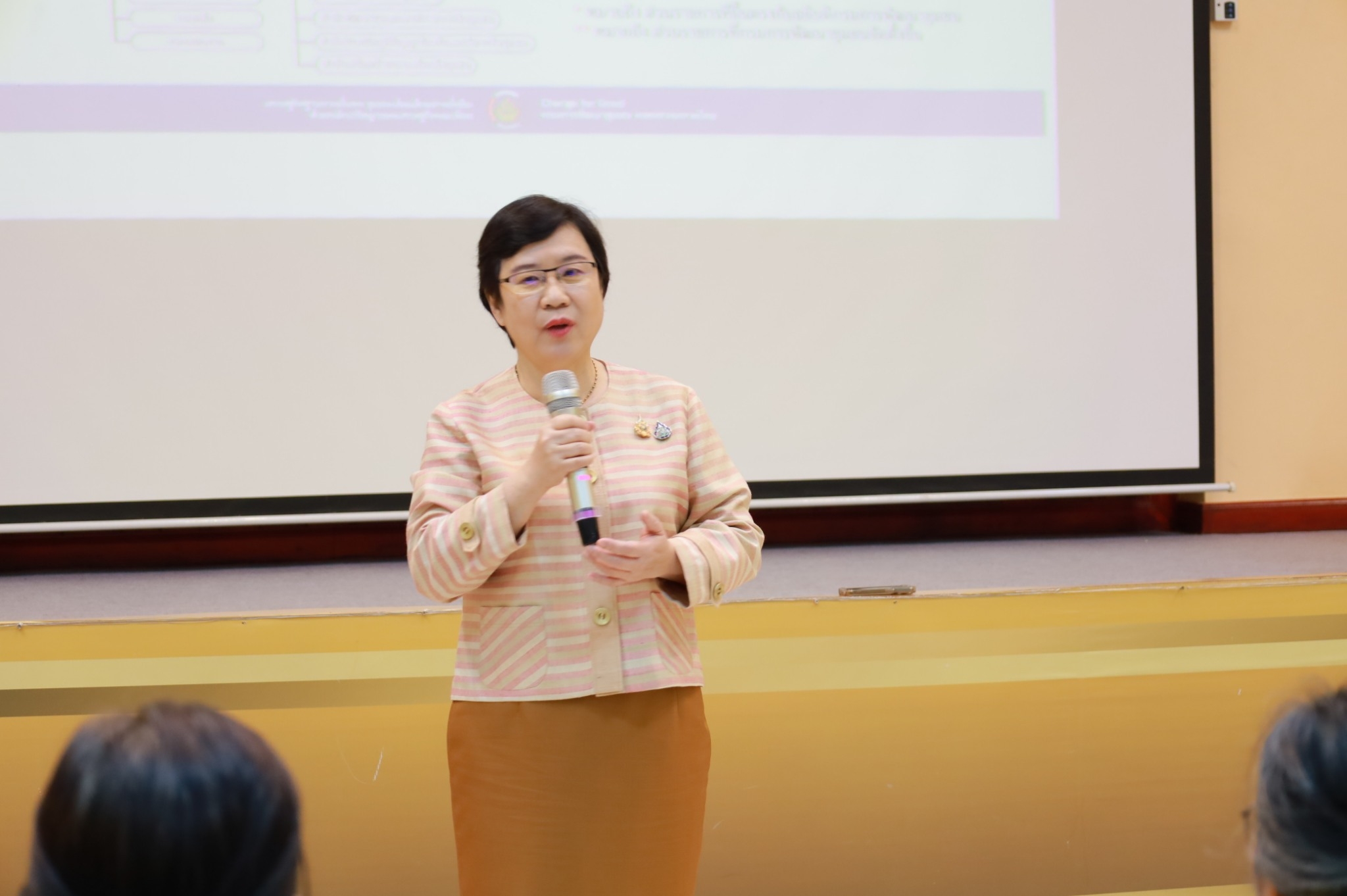 พช.ยะลา ร่วมกิจกรรมประชุมมอบนโยบายและแนวทางการดำเนินงานพัฒนาชุมชน ประจำปีงบประมาณ พ.ศ. 2568 