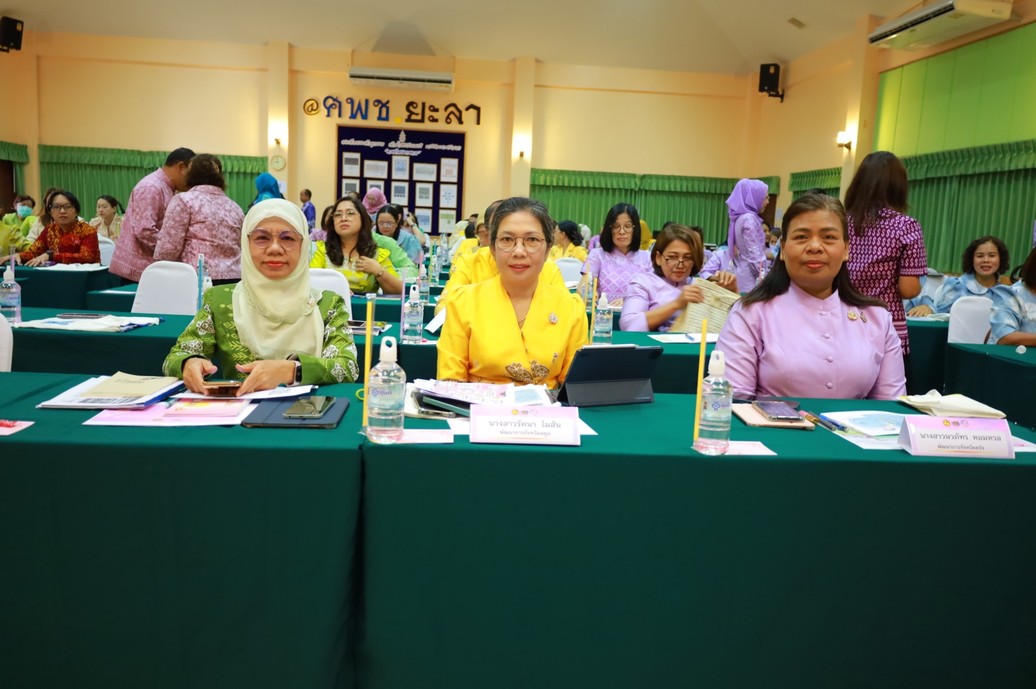 พช.ยะลา ร่วมกิจกรรมประชุมมอบนโยบายและแนวทางการดำเนินงานพัฒนาชุมชน ประจำปีงบประมาณ พ.ศ. 2568 