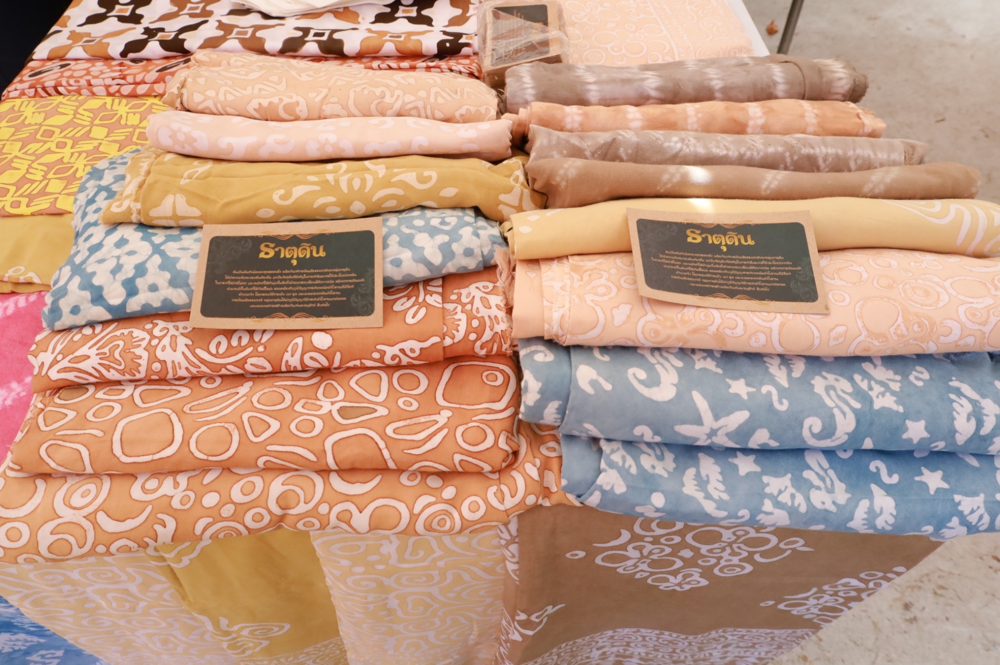 พช. ยะลา นำผู้ประกอบการ OTOP ออกบูทตลาดนัด OTOP สัญจร ร่วมจำหน่าย ณ ศพช.ยะลา