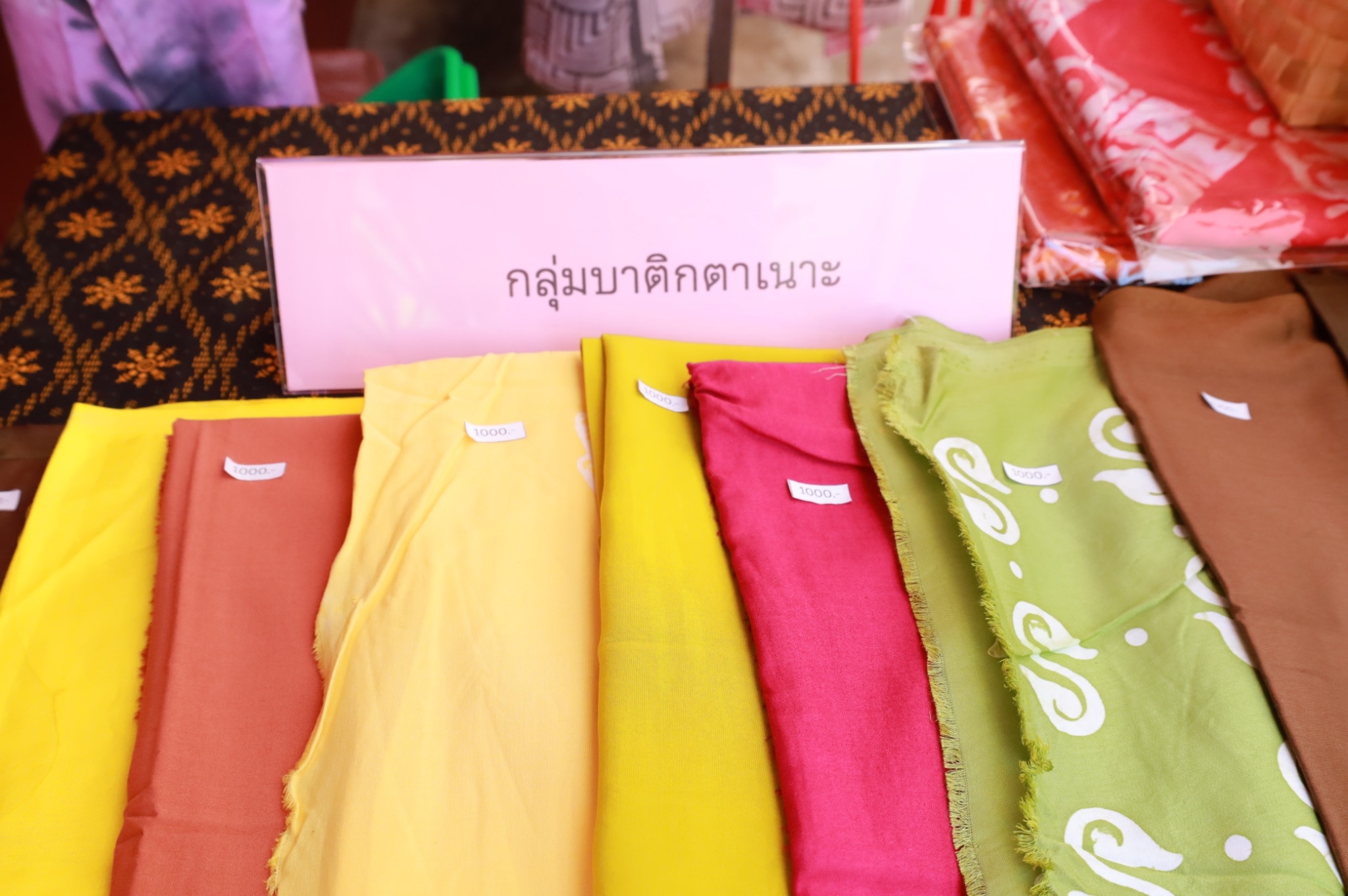พช. ยะลา นำผู้ประกอบการ OTOP ออกบูทตลาดนัด OTOP สัญจร ร่วมจำหน่าย ณ ศพช.ยะลา