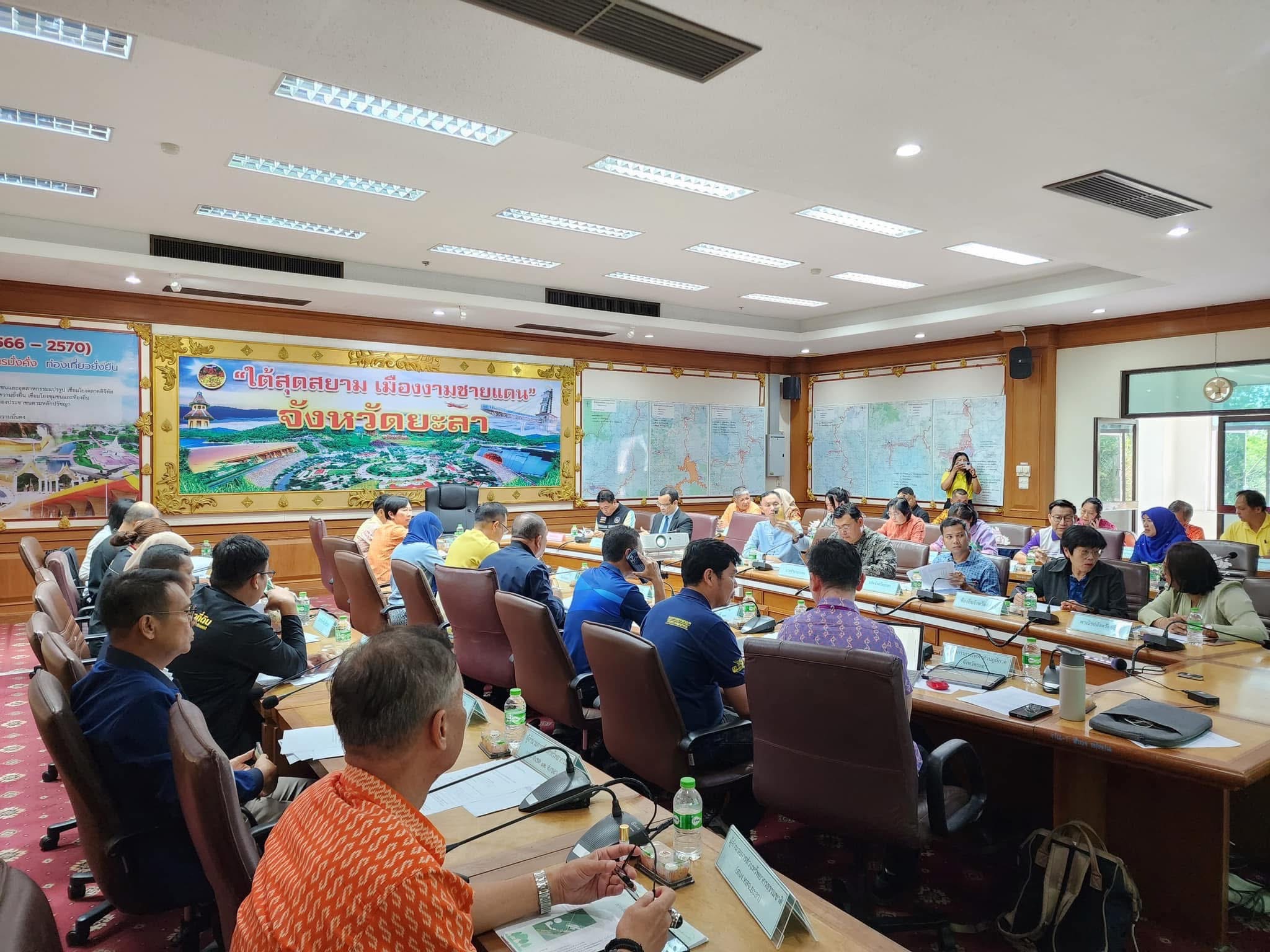 พช.ยะลา เข้าร่วมการประชุมคณะอนุกรรมการนโยบายที่ดินจังหวัดยะลา ครั้งที่ 1/2568