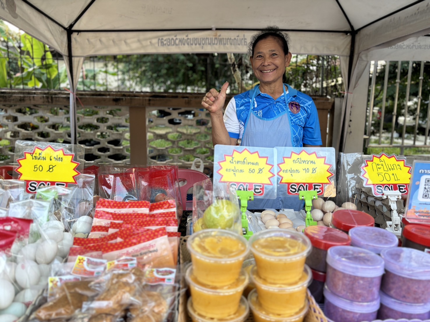 พช.ยะลา จัดตลาดนัดคนไทยยิ้มได้ “ช้อปสุขใจ หน้าบ้าน พช.” สัปดาห์ที่ 5 ยอดปังๆ เพิ่มขึ้นทุกสัปดาห์