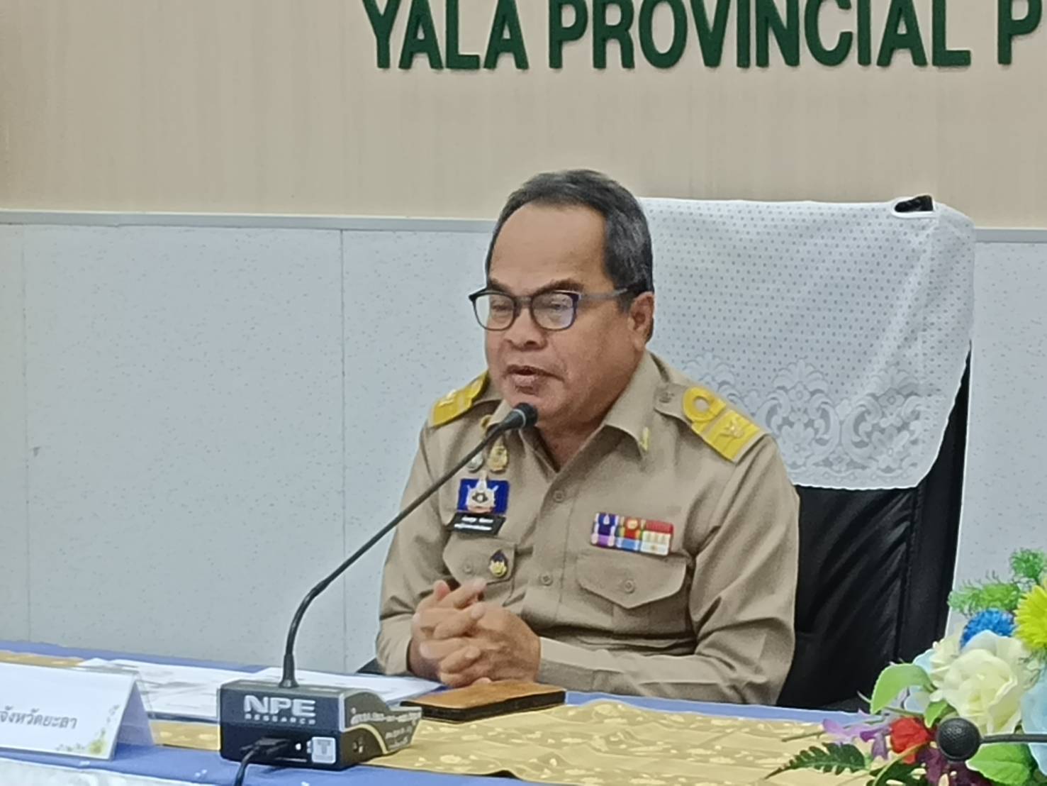 พช.ยะลา ร่วมประชุมสนับสนุนการติดตาม ประเมินผลสัมฤิทธิ์ และสรุปผลการแก้ปัญหาสาธารณสุข ในพื้นที่จังหวัดยะลา 