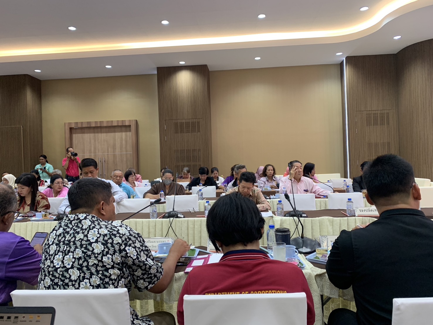 พช.ยะลา ร่วมประชุมศูนย์ประสานงานเพื่อสวัสดิการประชาชน