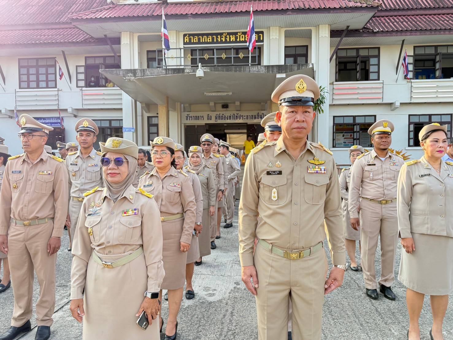 พช.ยะลา ร่วมกิจกรรมเข้าแถวเคารพธงชาติ และร่วมร้องเพลงชาติ