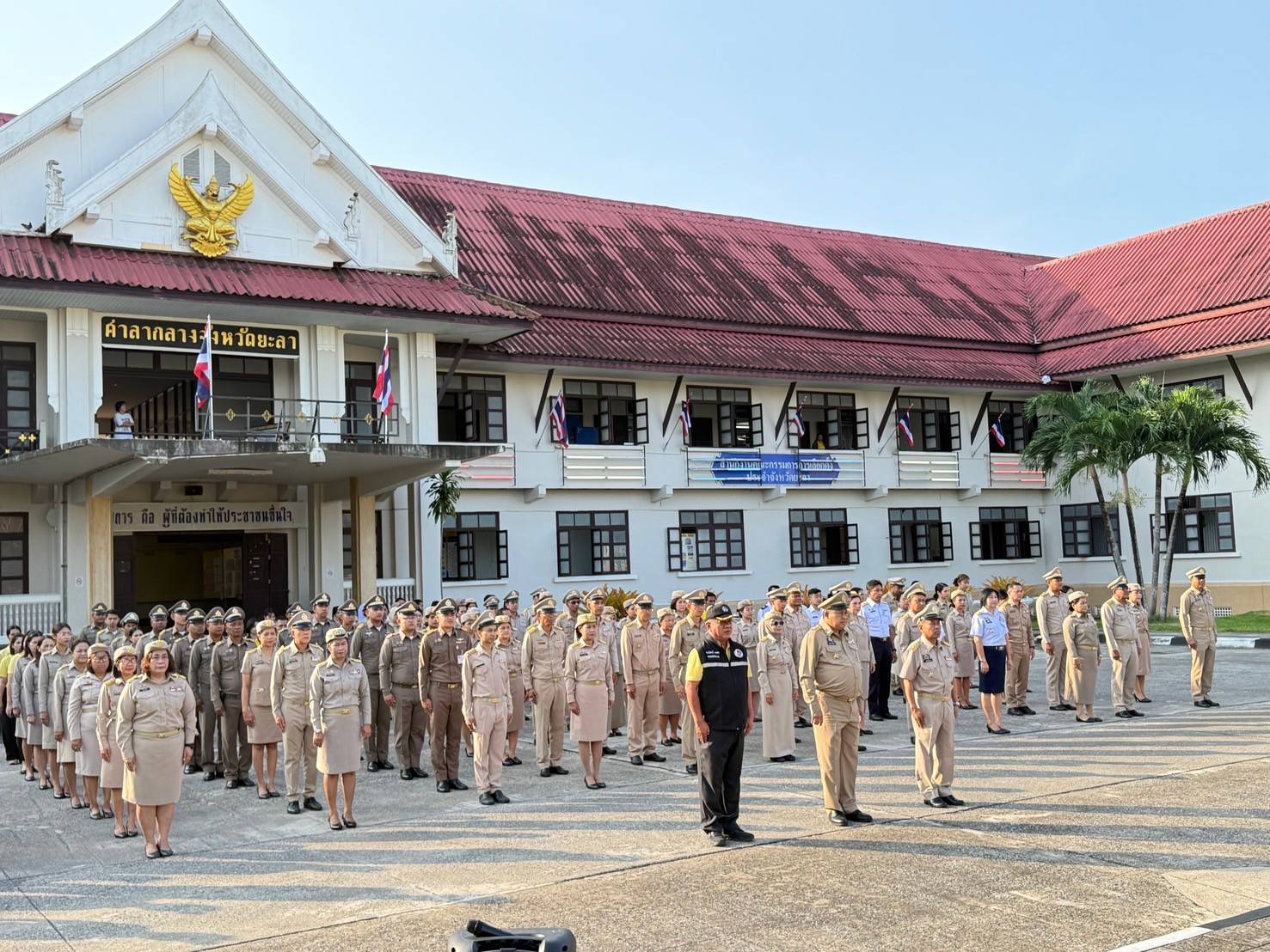 พช.ยะลา ร่วมกิจกรรมเข้าแถวเคารพธงชาติ และร่วมร้องเพลงชาติ