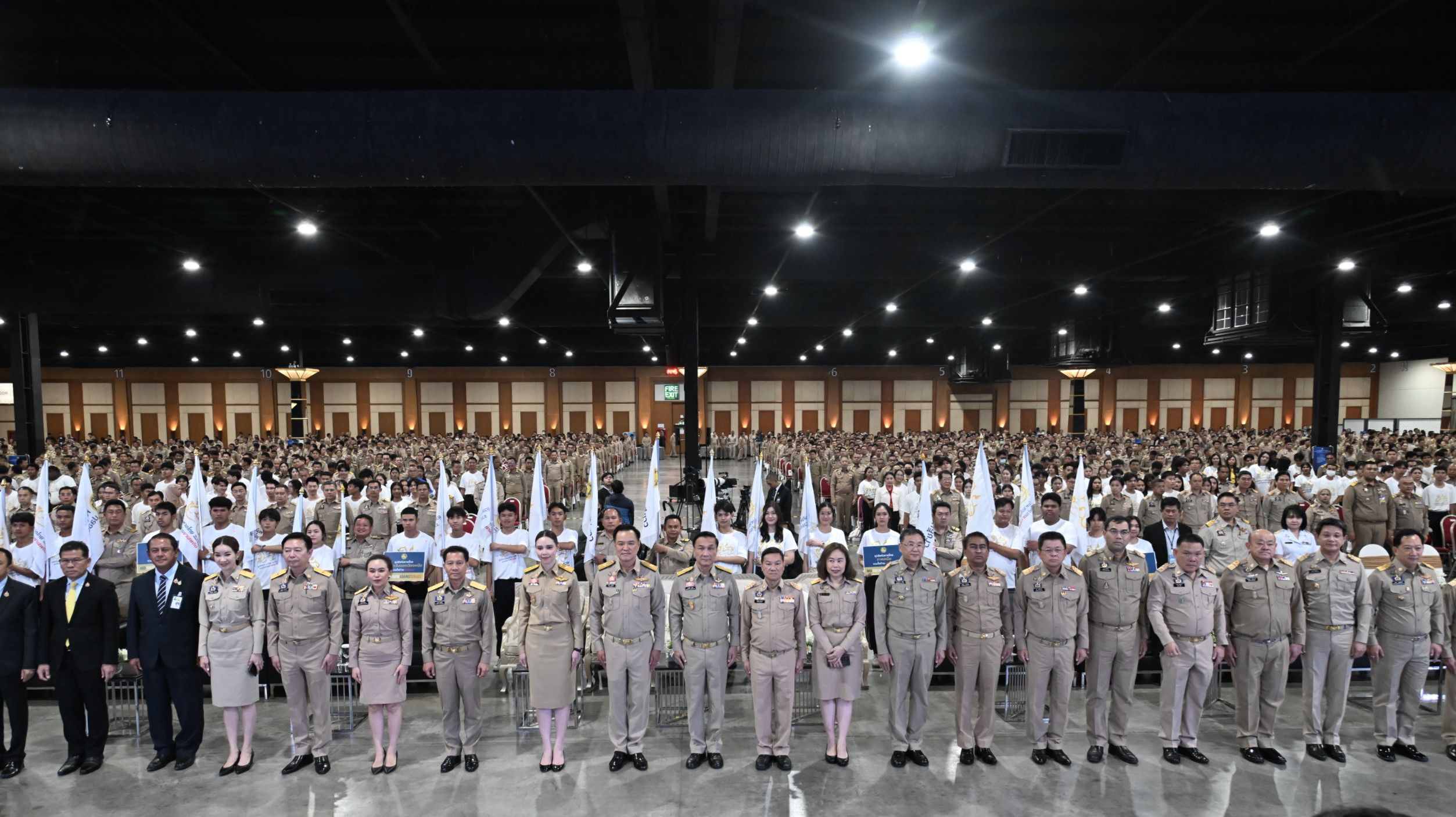 พช.ยะลา ร่วมประชุมมอบนโยบายของผู้บริหารกระทรวงมหาดไทย ประจำปีงบประมาณ 2568