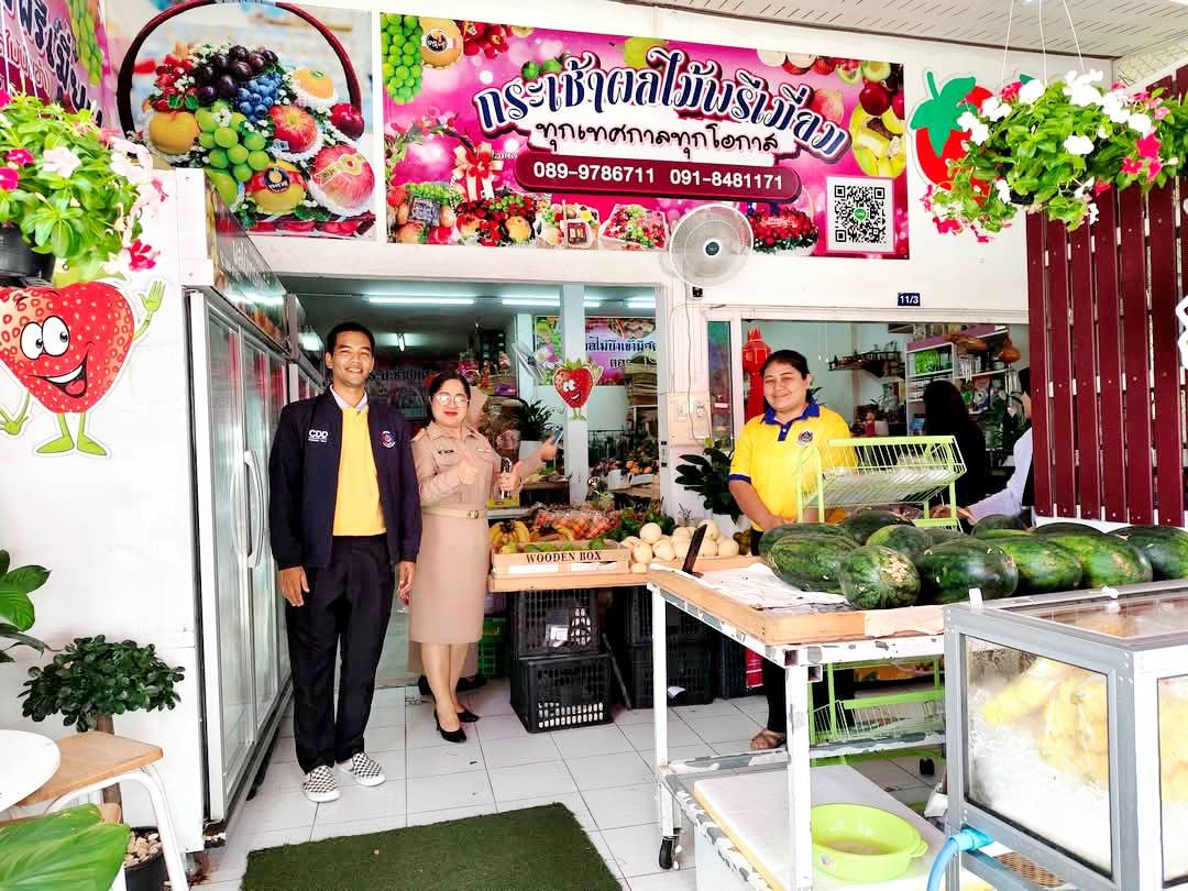 พช.ยะลา ลงพื้นที่ติดตามการดำเนินงานกองทุนพัฒนาบทบาทสตรี