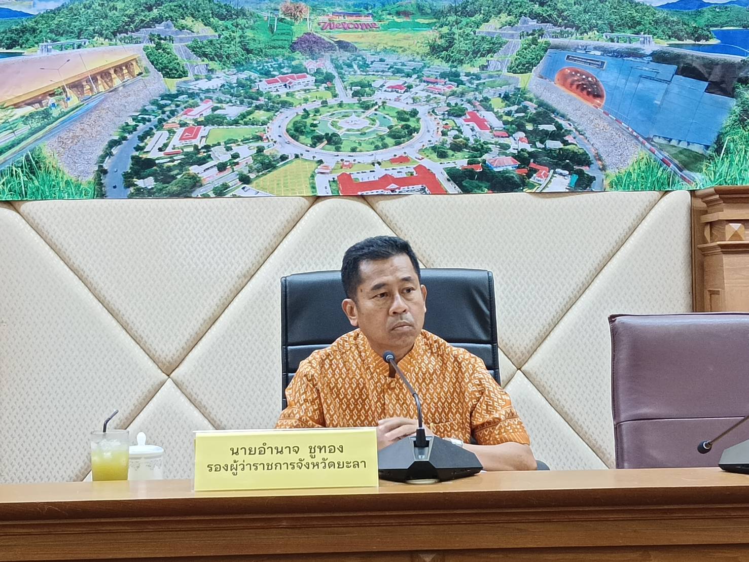 พช.ยะลา ร่วมประชุมคณะอนุกรรมการประสานงานโครงการพัฒนาของสถาบันส่งเสริมและพัฒนากิจกรรมปิดทองหลังพระ สืบสานแนวพระราชดำริ ประจำจังหวัดยะลา ครั้งที่ 1/2568