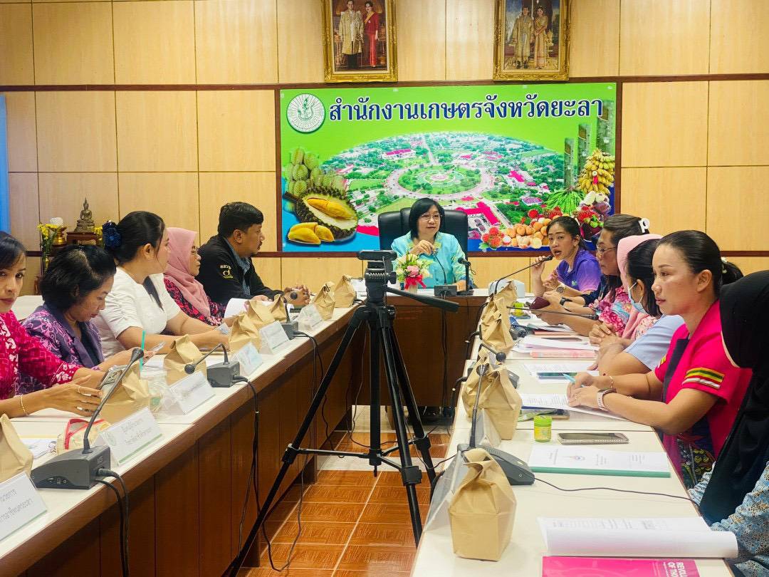 พช.ยะลา ร่วมประชุมคณะอนุกรรมการส่งเสริมวิสาหกิจชุมชนจังหวัดยะลา