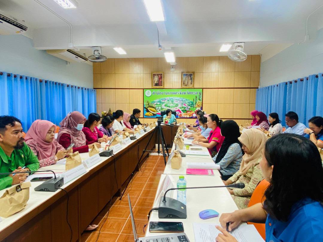 พช.ยะลา ร่วมประชุมคณะอนุกรรมการส่งเสริมวิสาหกิจชุมชนจังหวัดยะลา