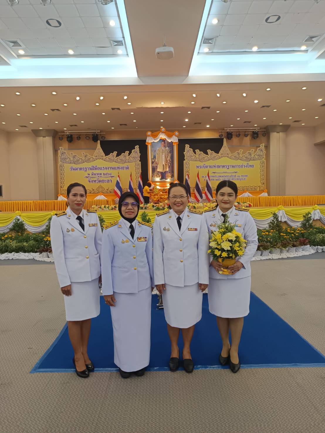 พช.ยะลา ร่วมพิธีวางพานพุ่มถวายราชสักการะ เนื่องในวันพระบิดาแห่งมาตรฐานการช่างไทย ประจำปี 2568