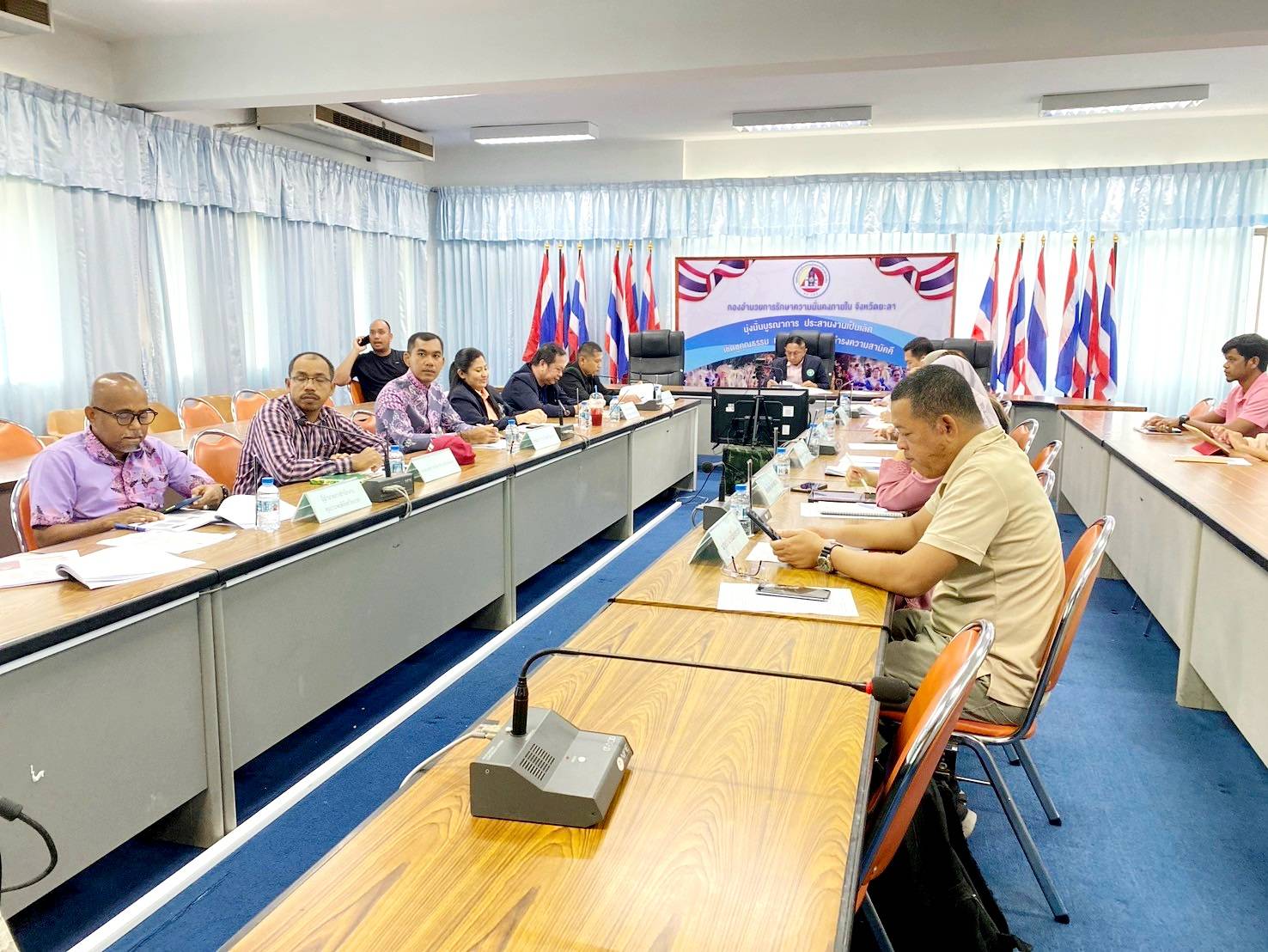 พช.ยะลา ร่วมประชุมศูนย์ปฏิบัติการเร่งรัดการบำบัดรักษา ฟื้นฟูสภาพทางสังคม ป้องกันและปราบปรามยาเสพติด ครั้งที่ 5/2568