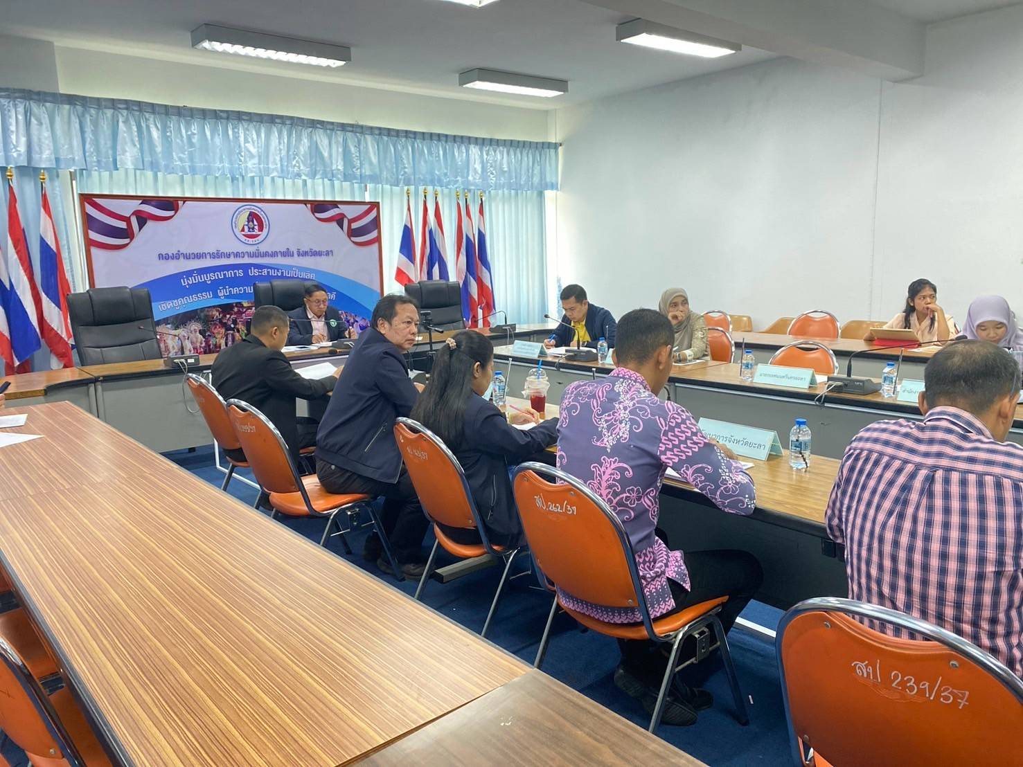 พช.ยะลา ร่วมประชุมศูนย์ปฏิบัติการเร่งรัดการบำบัดรักษา ฟื้นฟูสภาพทางสังคม ป้องกันและปราบปรามยาเสพติด ครั้งที่ 5/2568