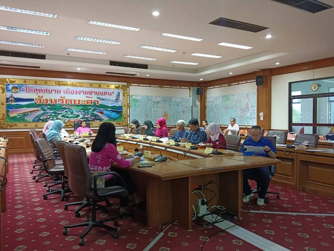 พช.ยะลา จัดประชุมคณะอนุกรรมการบริหารกองทุนพัฒนาบทบาทสตรีระดับจังหวัด จังหวัดยะลา ครั้งที่ 2/2568