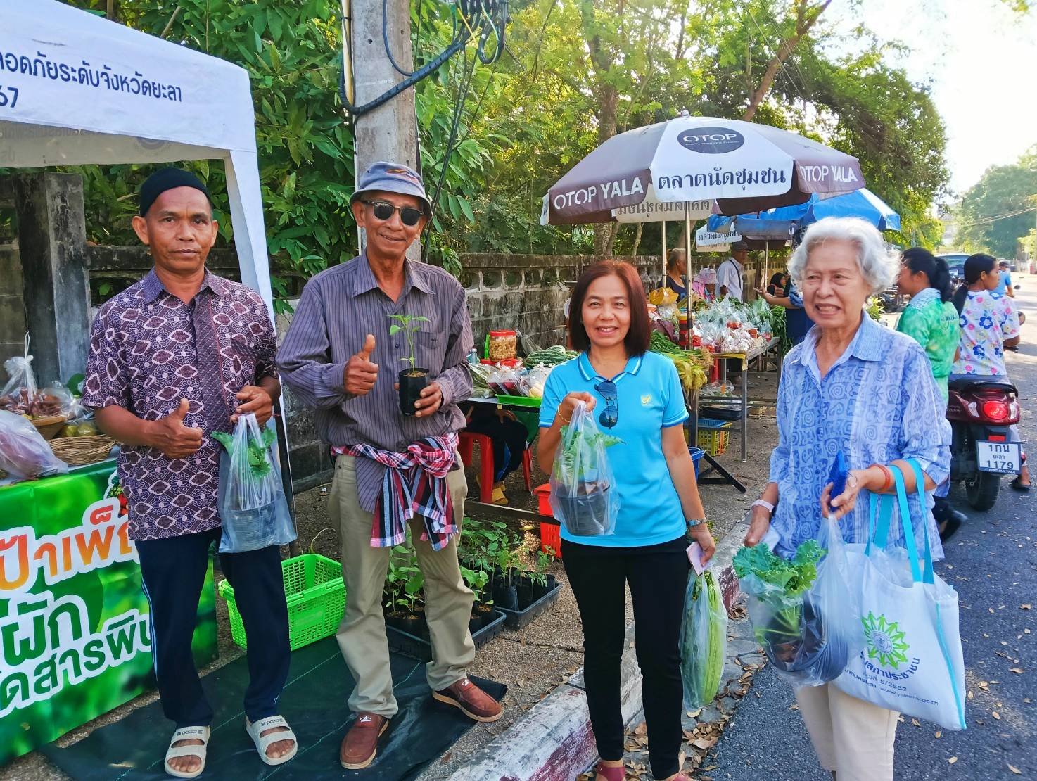 พช.ยะลา ขับเคลื่อนกิจกรรมการน้อมนำแนวพระราชดำริของสมเด็จพระกนิษฐาราชเจ้า กรมสมเด็จพระเทพรัตนราชสุดาฯสยามบรมราชกุมารีสู่ปฏิบัติการปลูกผักสวนครัวเพื่อสร้างความมั่นคงทางอาหาร ภายใต้กรอบแนวคิดการเปลี่ยนแปลงให้เกิดสิ่งที่ดีขึ้น “ปรับเปลี่ยนดี ชีวีมีสุข” ผ่าน 5 แนวคิด (Change for 5G) ประจำปีงบประมาณ พ.ศ. 2568