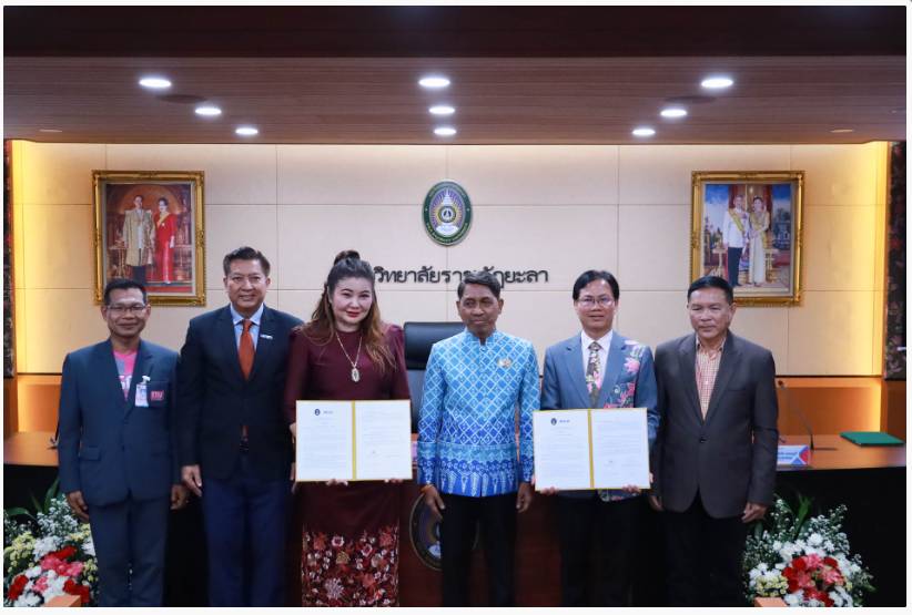 พช.ยะลา ร่วมพิธีลงนามบันทึกความเข้าใจ (MoU) การจัดตั้ง “สถาบันยกระดับผู้ประกอบการในจังหวัดชายแดนภาคใต้”