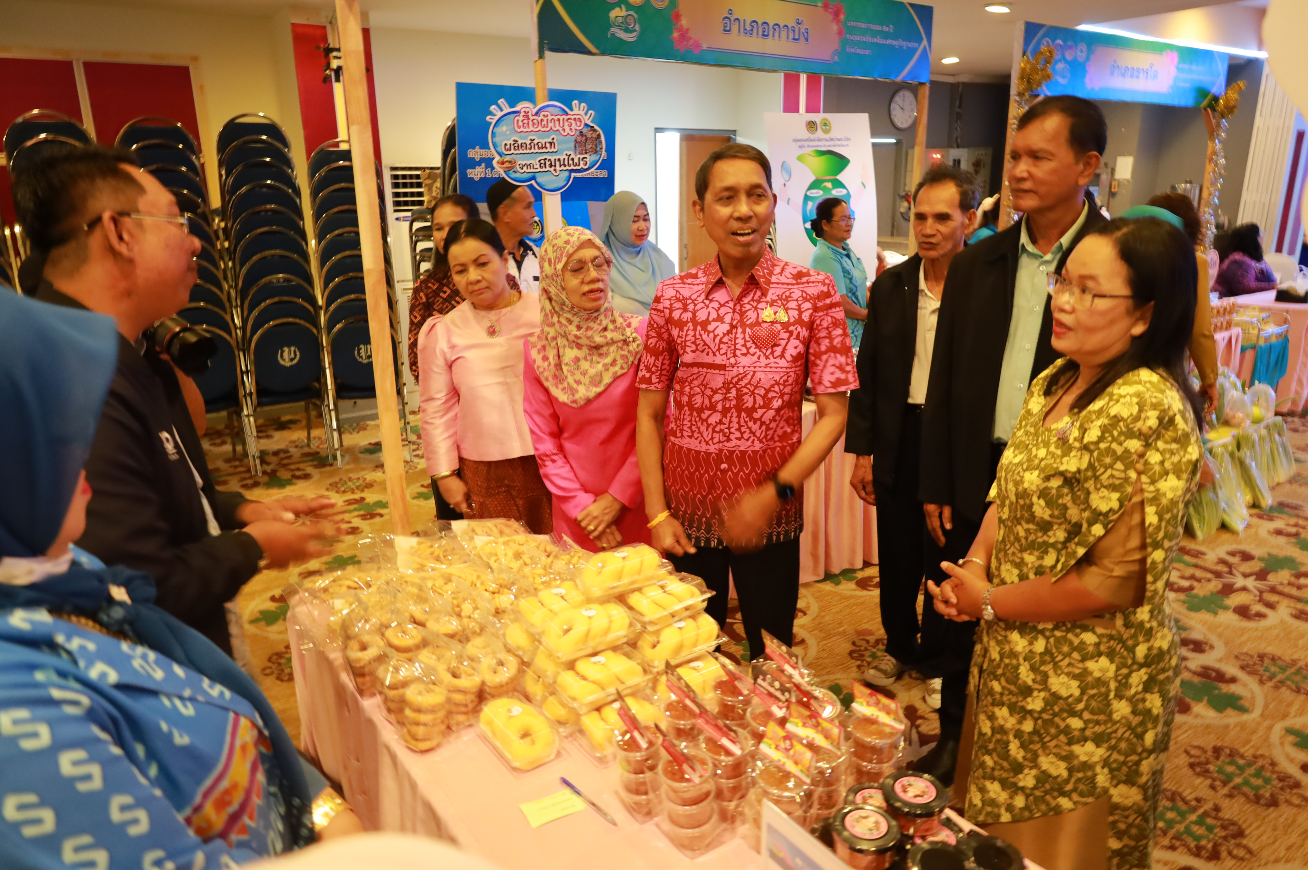 พช.ยะลา จัดมหกรรมการออม 51 ปี ทุนชุมชนขับเคลื่อนเศรษฐกิจฐานราก