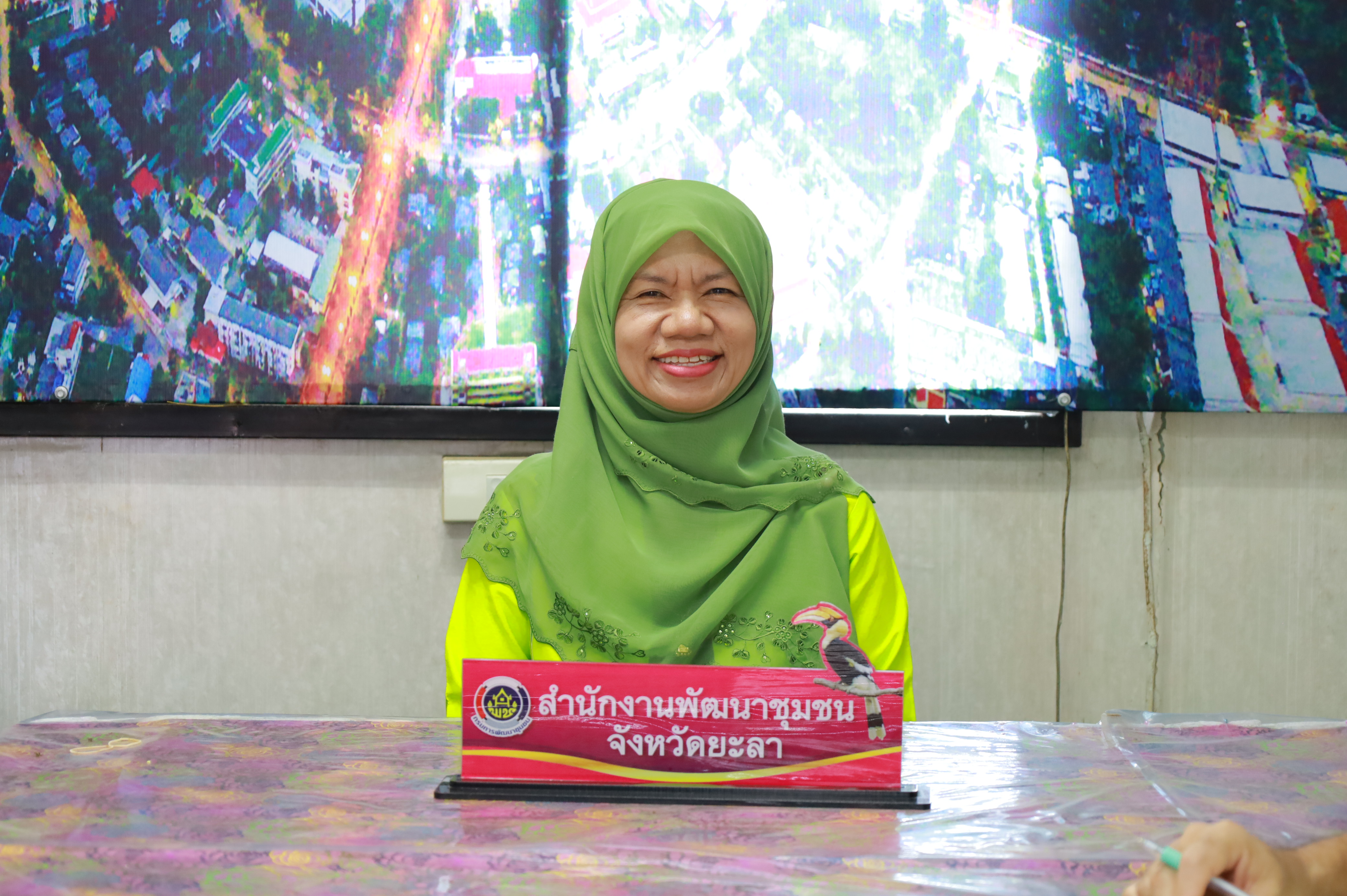 พช.ยะลา ประชุมคณะทำงานขับเคลื่อนโครงการพัฒนาชุมชนดิจิทัล 4.0 ประจำปี 2568