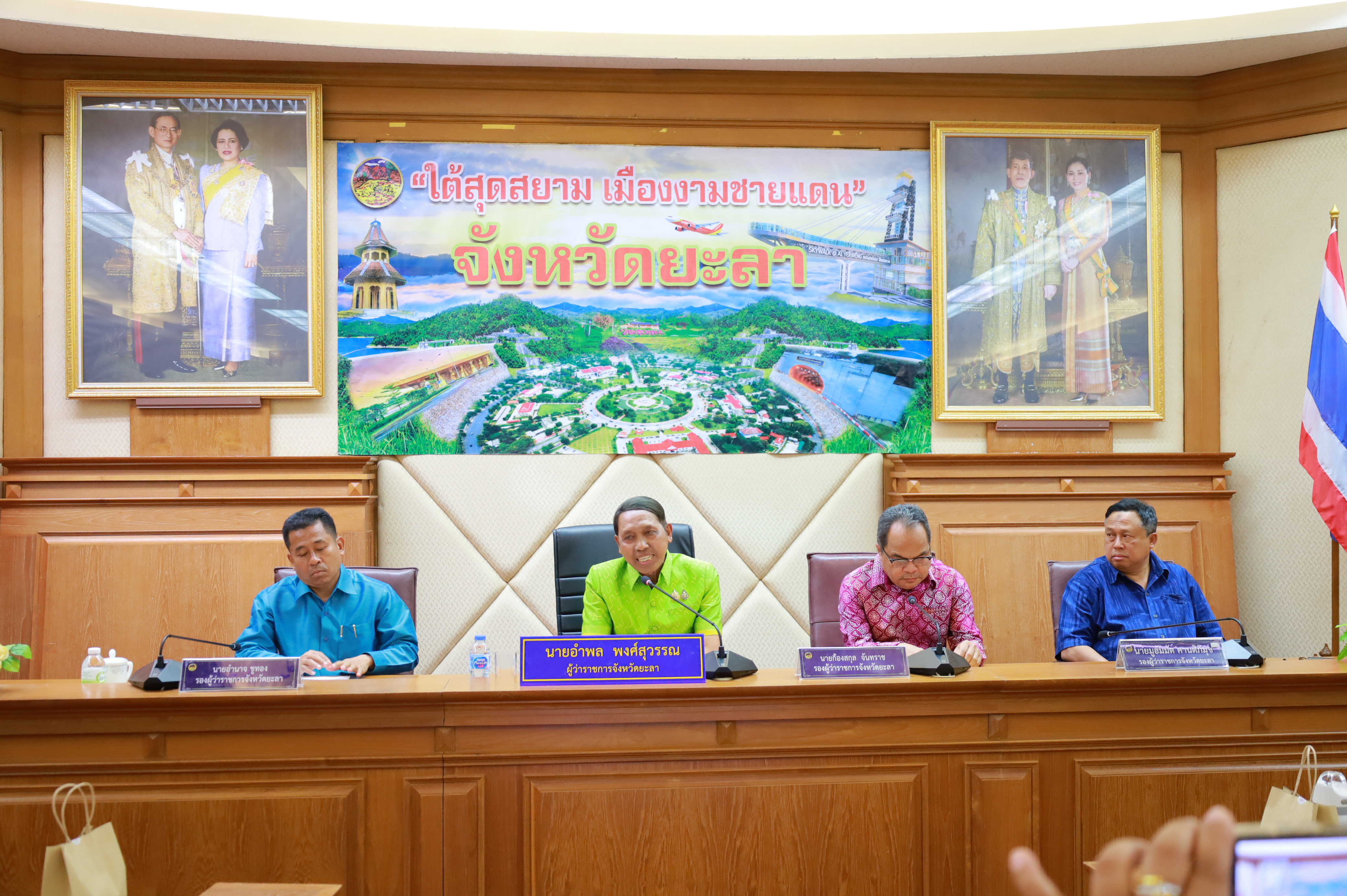 พช.ยะลา ร่วมประชุมเตรียมการจัดงานสมโภสหลักเมืองและงานกาชาดจังหวัดยะลา ครั้งที่  63 ประจำปี 2568