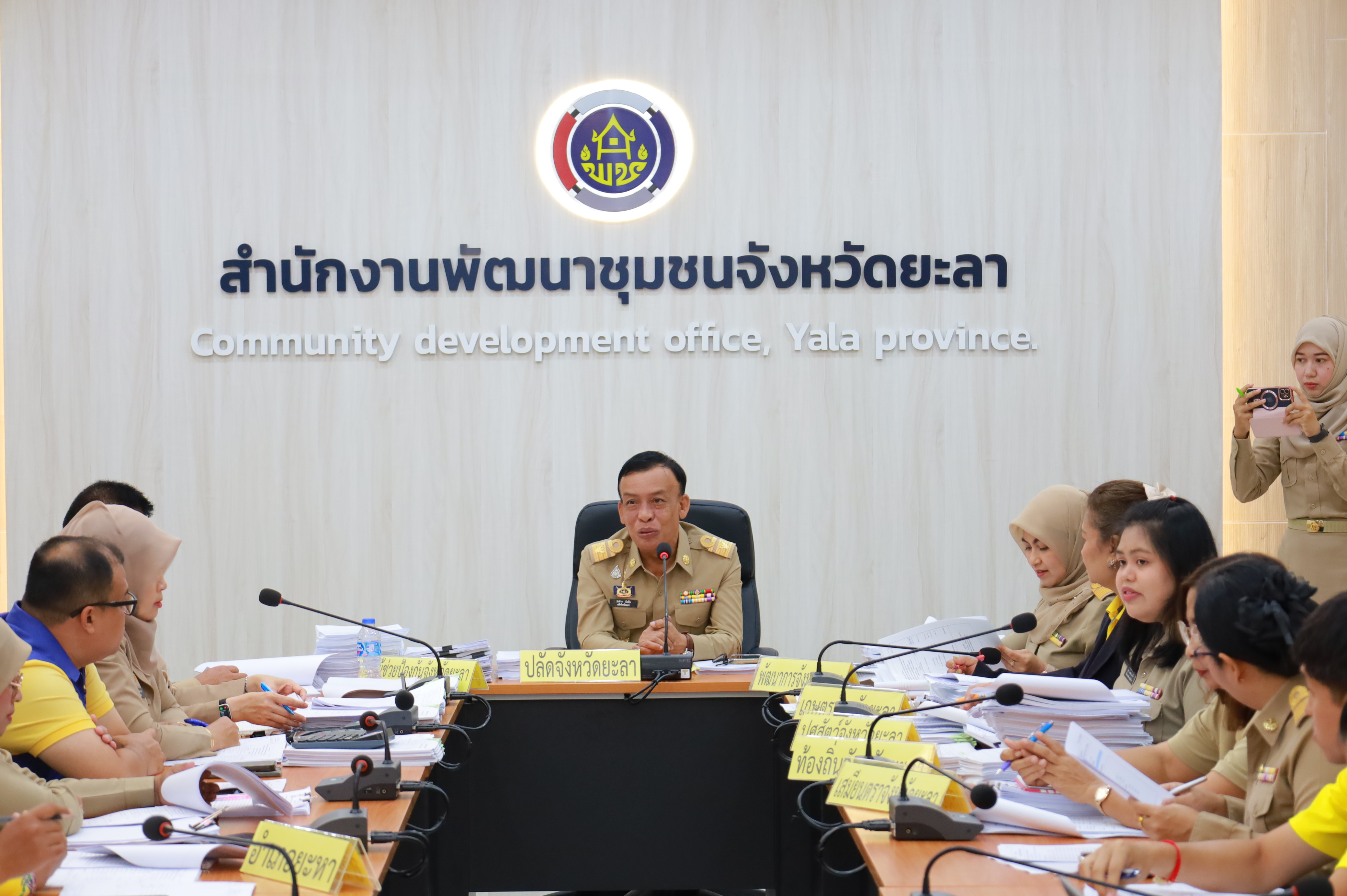 พช.ยะลา ร่วมประชุมคณะทำงานกลั่นกรองโครงการ ภายใต้กิจกรรมตำบลมั่นคง มั่งคั่ง ยั่งยืน ในจังหวัดชายแดนใต้
