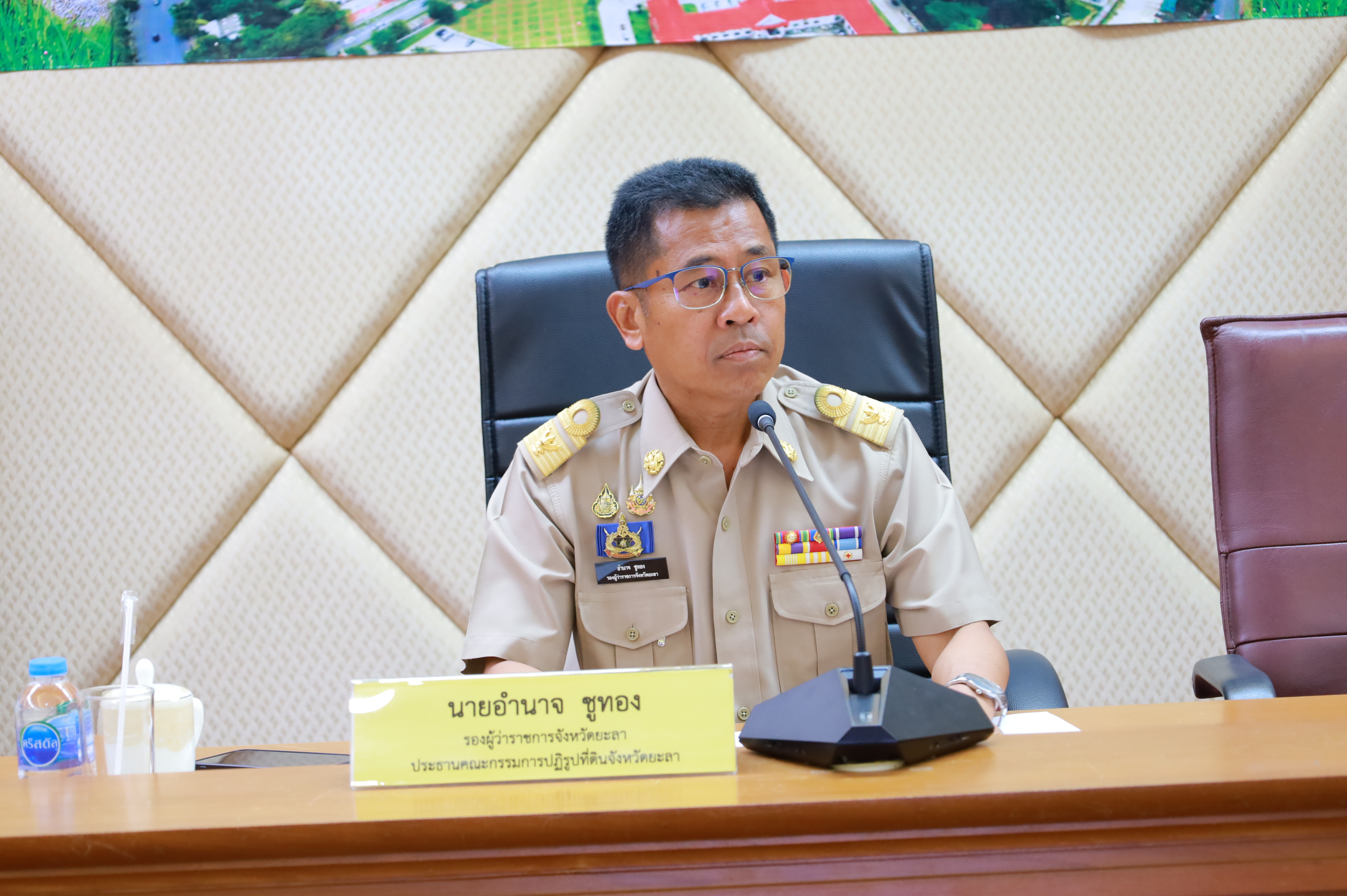 พช.ยะลา ร่วมประชุมคณะกรรมการปฏิรูปที่ดินจังหวัดยะลา ครั้งที่ 1/2568