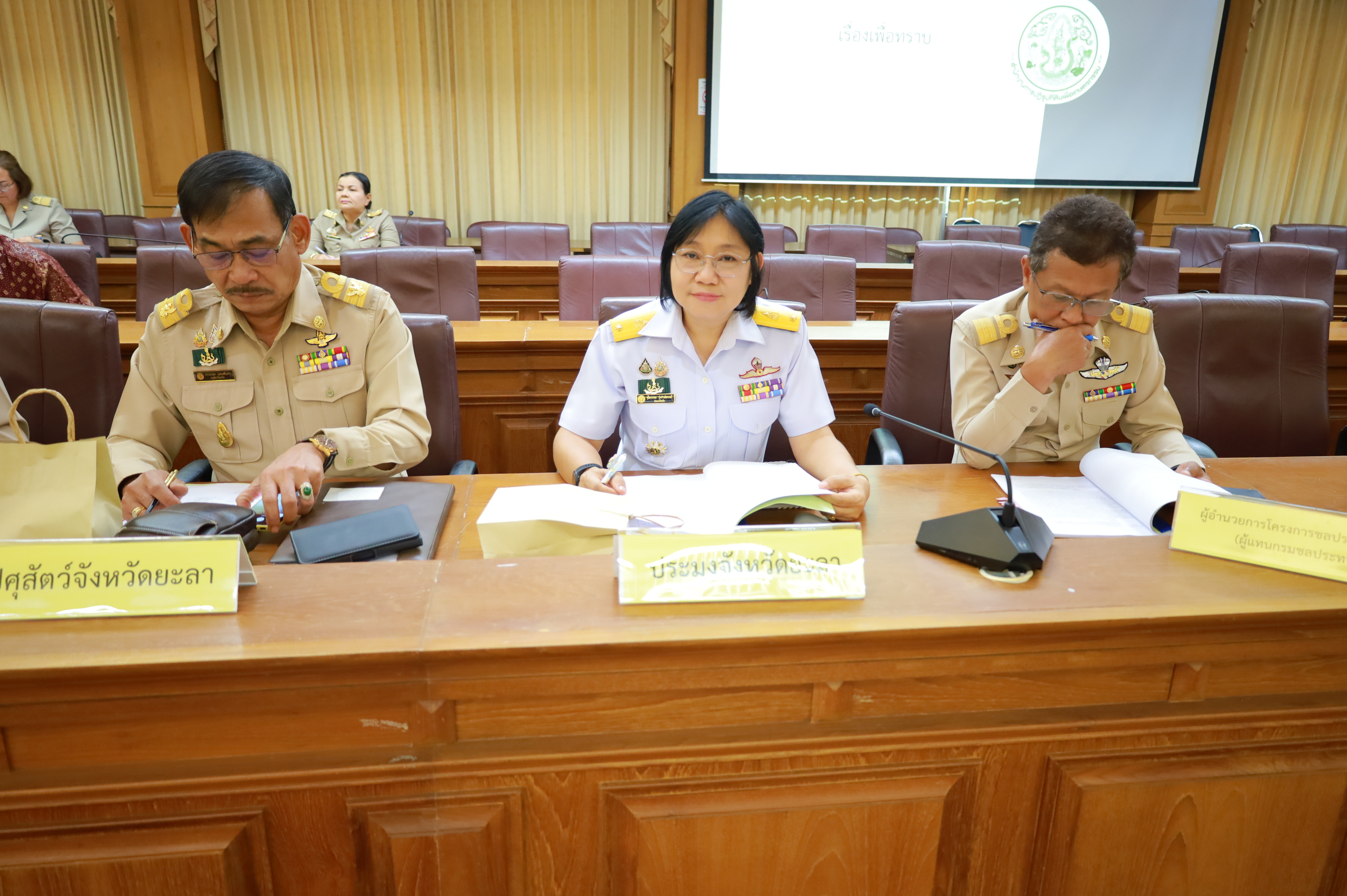 พช.ยะลา ร่วมประชุมคณะกรรมการปฏิรูปที่ดินจังหวัดยะลา ครั้งที่ 1/2568