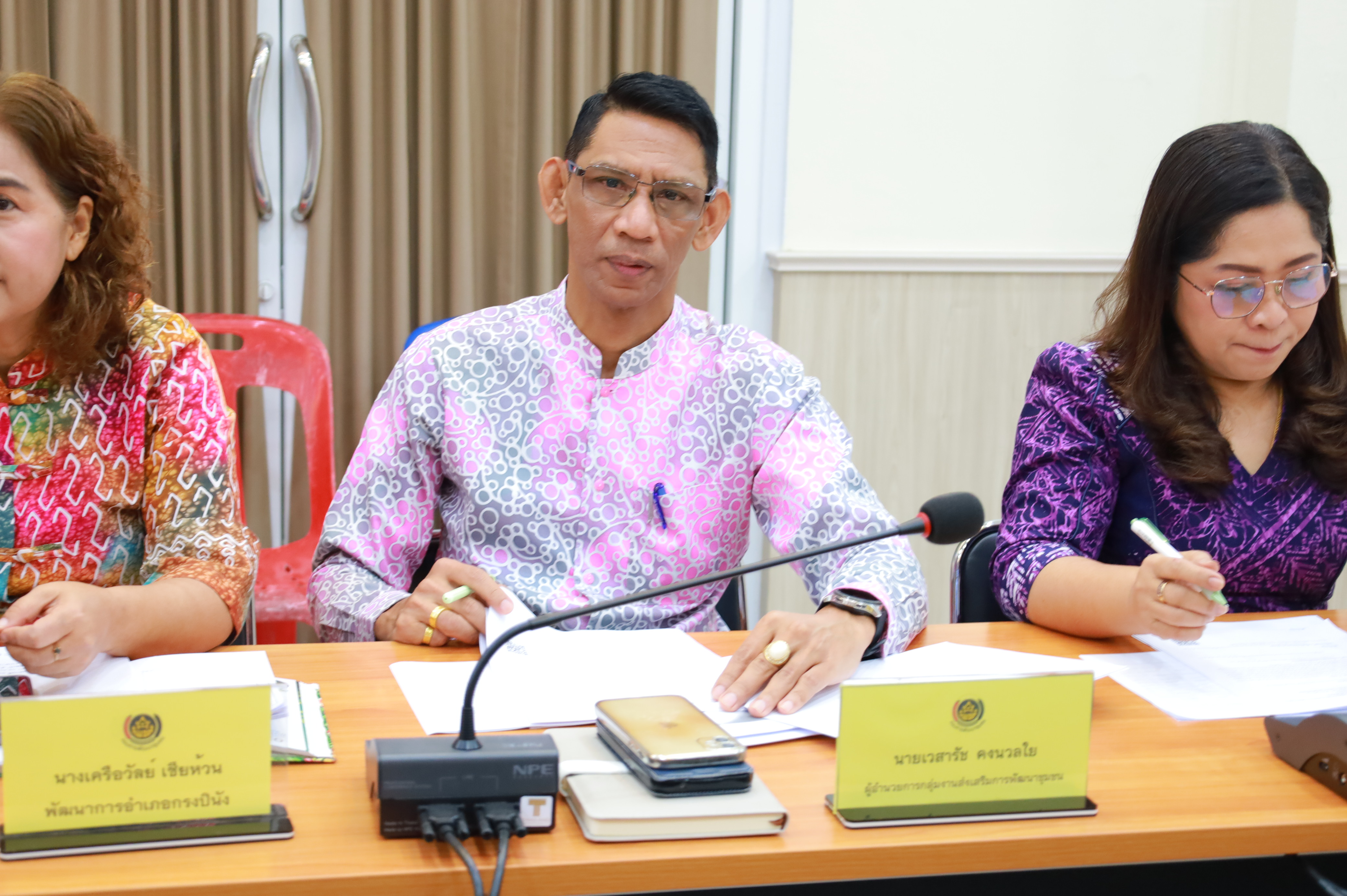 พช.ยะลา ประชุมผู้บริหาร ผู้อำนวยการกลุ่มงาน พัฒนาการอำเภอ นักวิชาการพัฒนาชุมชน ครั้งที่ 2/2568